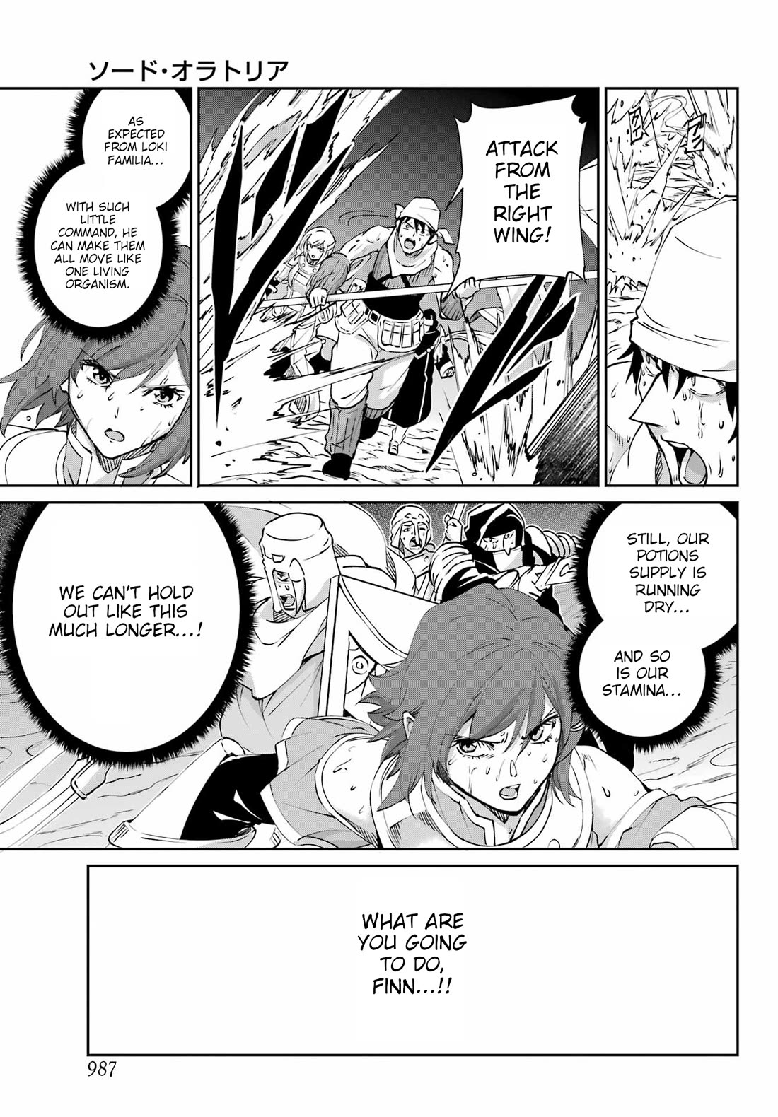 Dungeon ni Deai o Motomeru no wa Machigatte iru darou ka Gaiden – Sword Oratoria Chapter 126 - Page 38