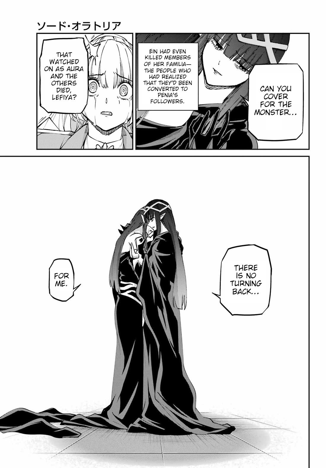 Dungeon ni Deai o Motomeru no wa Machigatte iru darou ka Gaiden – Sword Oratoria Chapter 126 - Page 5