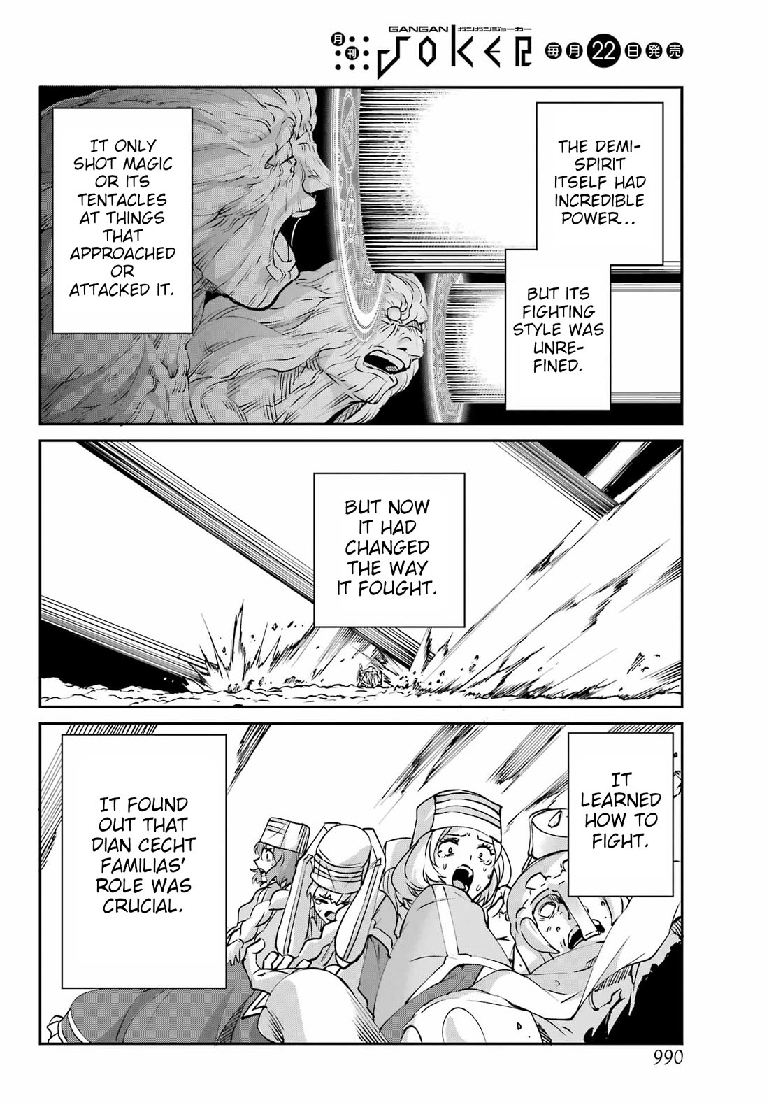 Dungeon ni Deai o Motomeru no wa Machigatte iru darou ka Gaiden – Sword Oratoria Chapter 126 - Page 41