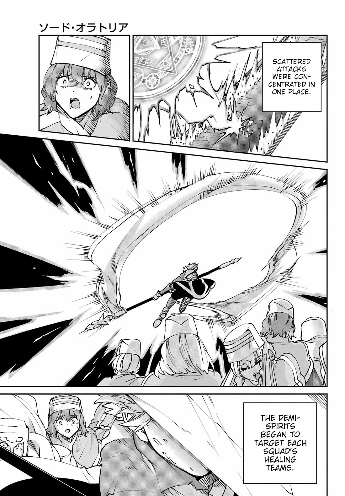 Dungeon ni Deai o Motomeru no wa Machigatte iru darou ka Gaiden – Sword Oratoria Chapter 126 - Page 42