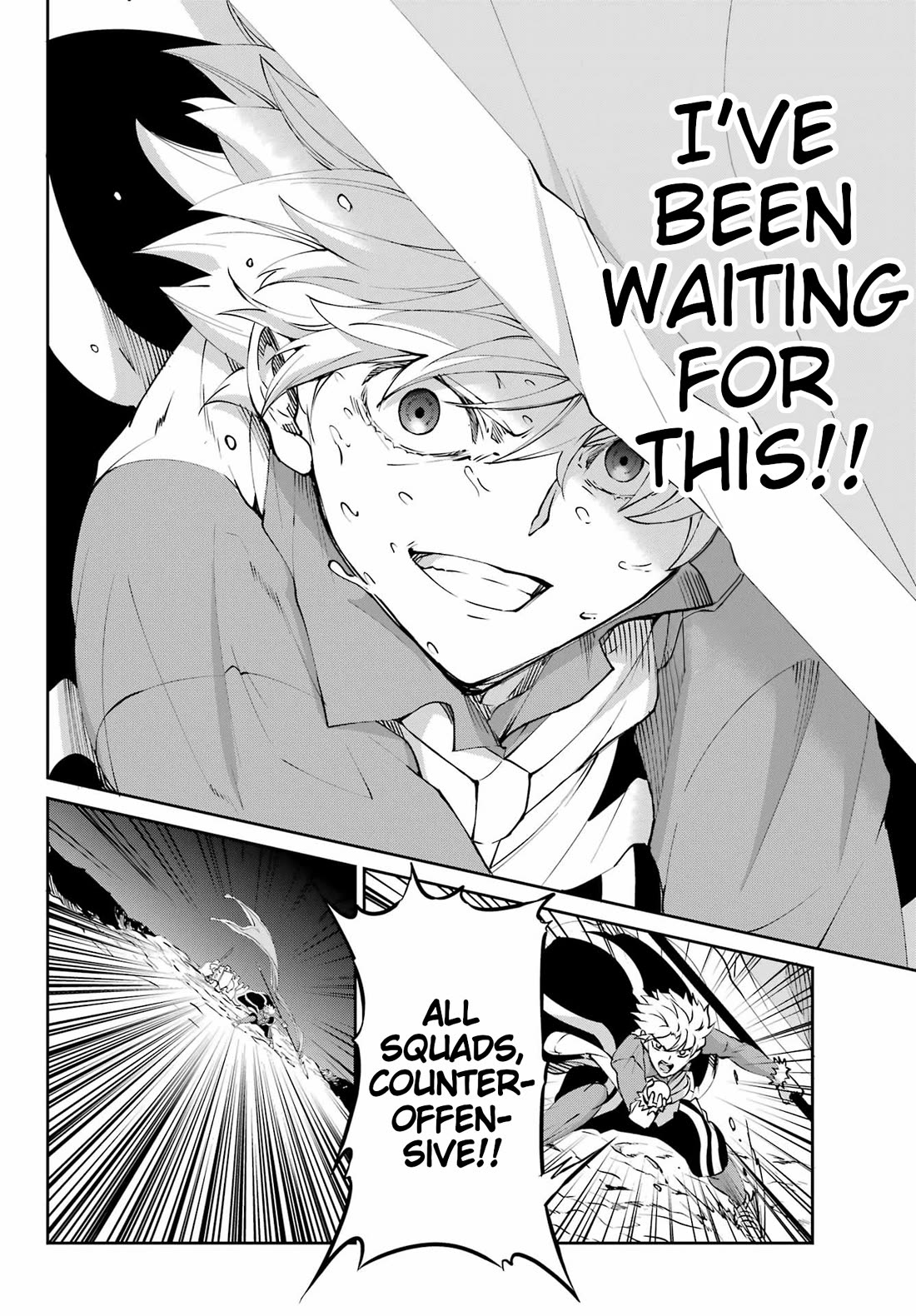 Dungeon ni Deai o Motomeru no wa Machigatte iru darou ka Gaiden – Sword Oratoria Chapter 126 - Page 43