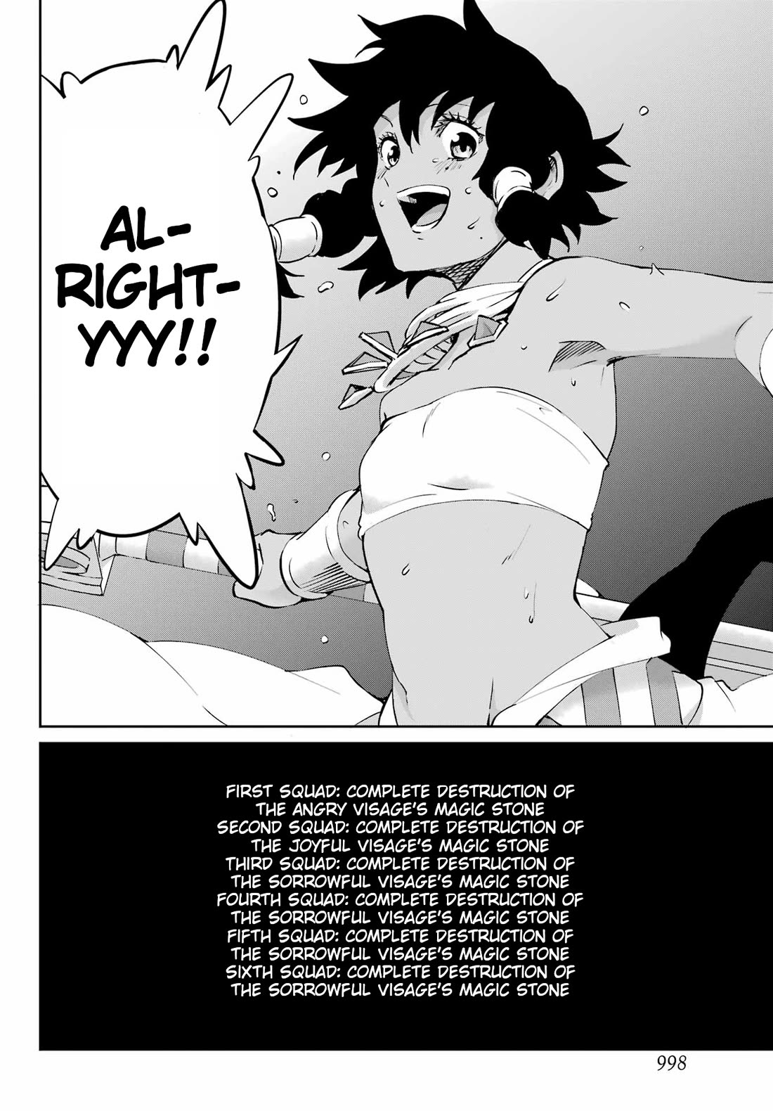 Dungeon ni Deai o Motomeru no wa Machigatte iru darou ka Gaiden – Sword Oratoria Chapter 126 - Page 48