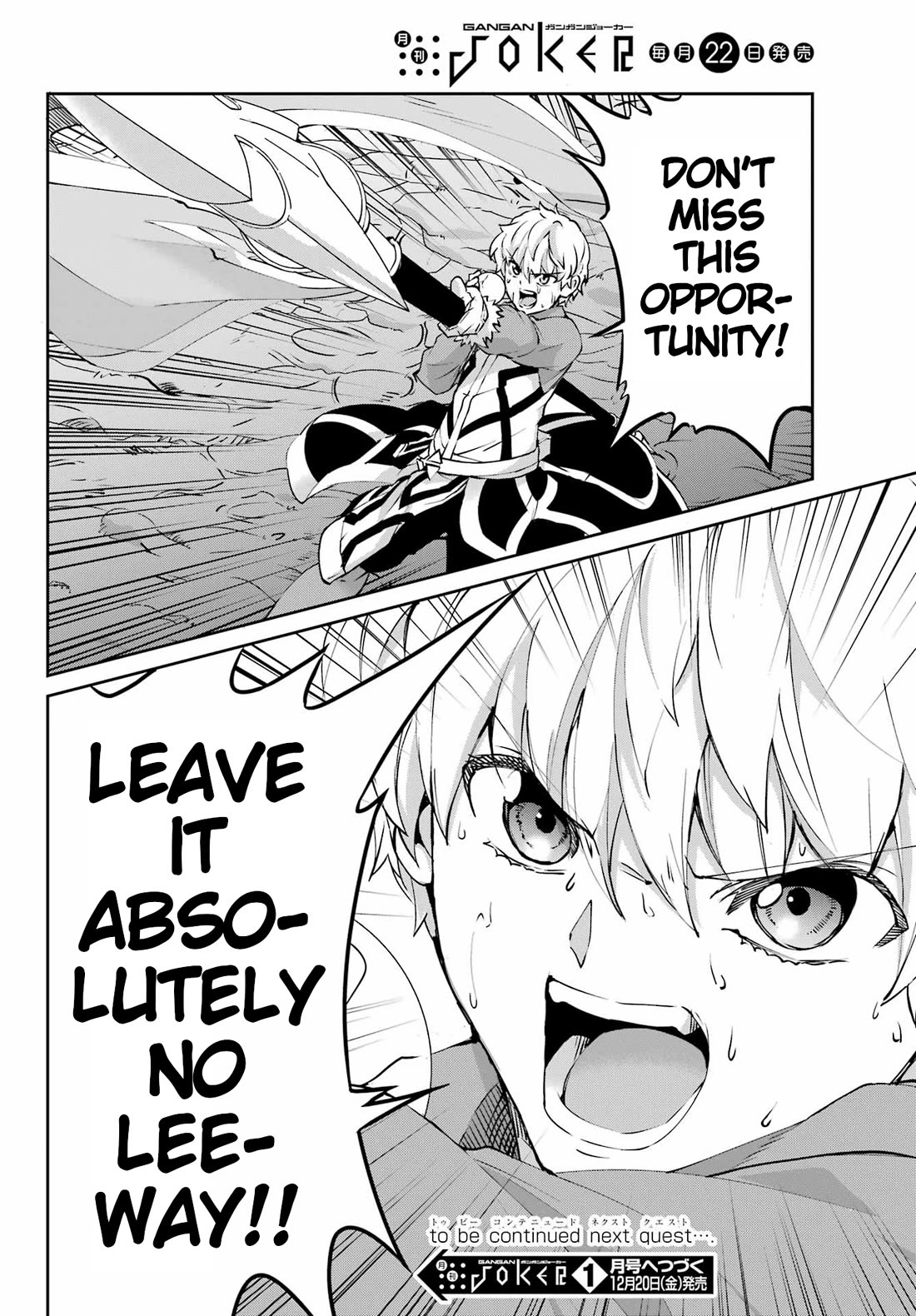 Dungeon ni Deai o Motomeru no wa Machigatte iru darou ka Gaiden – Sword Oratoria Chapter 126 - Page 50