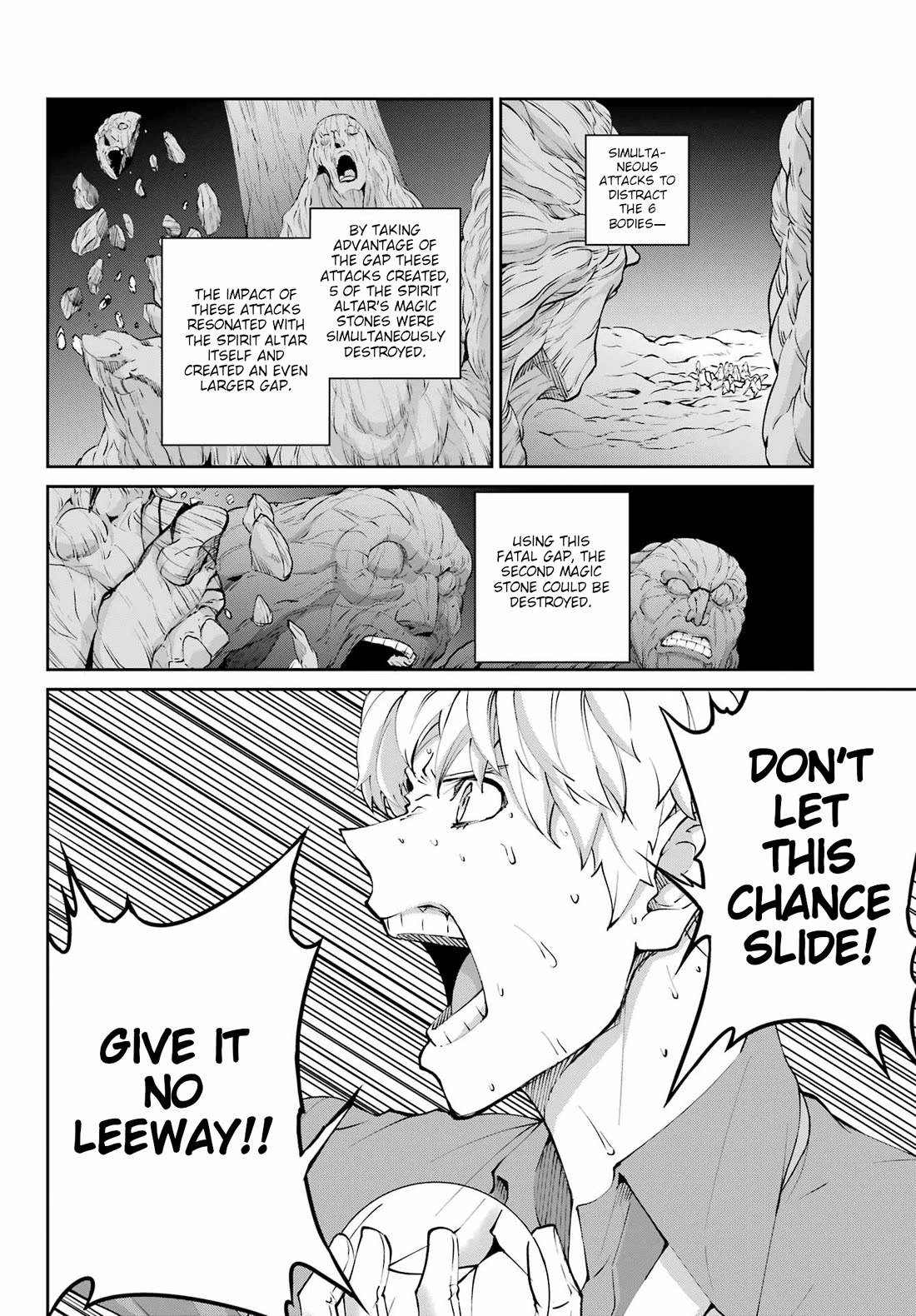 Dungeon ni Deai o Motomeru no wa Machigatte iru darou ka Gaiden – Sword Oratoria Chapter 127 - Page 2