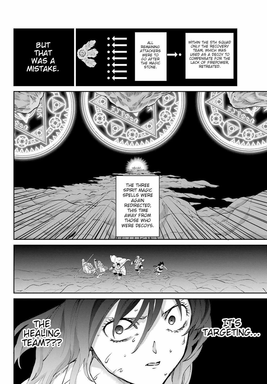 Dungeon ni Deai o Motomeru no wa Machigatte iru darou ka Gaiden – Sword Oratoria Chapter 127 - Page 12