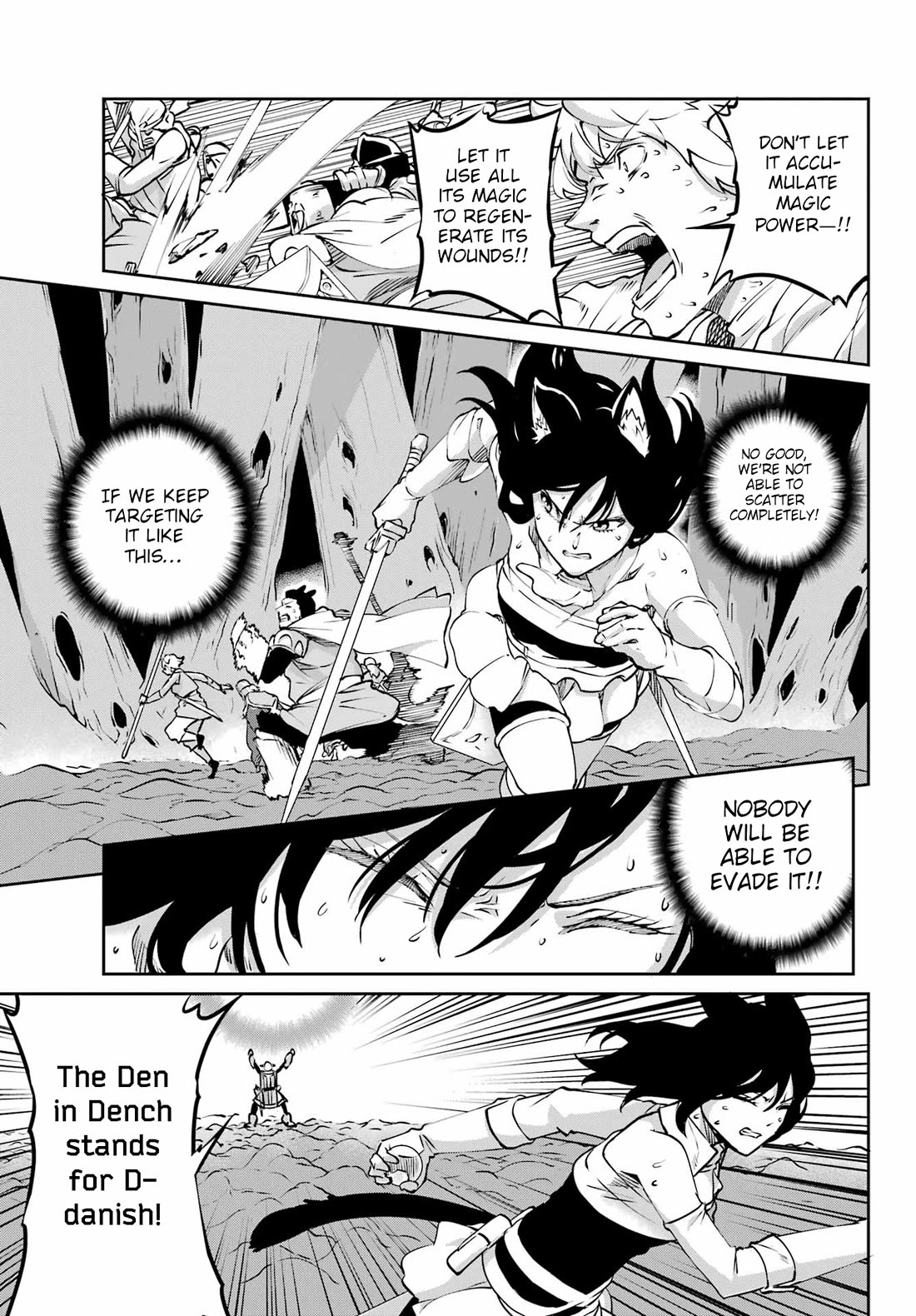 Dungeon ni Deai o Motomeru no wa Machigatte iru darou ka Gaiden – Sword Oratoria Chapter 127 - Page 13