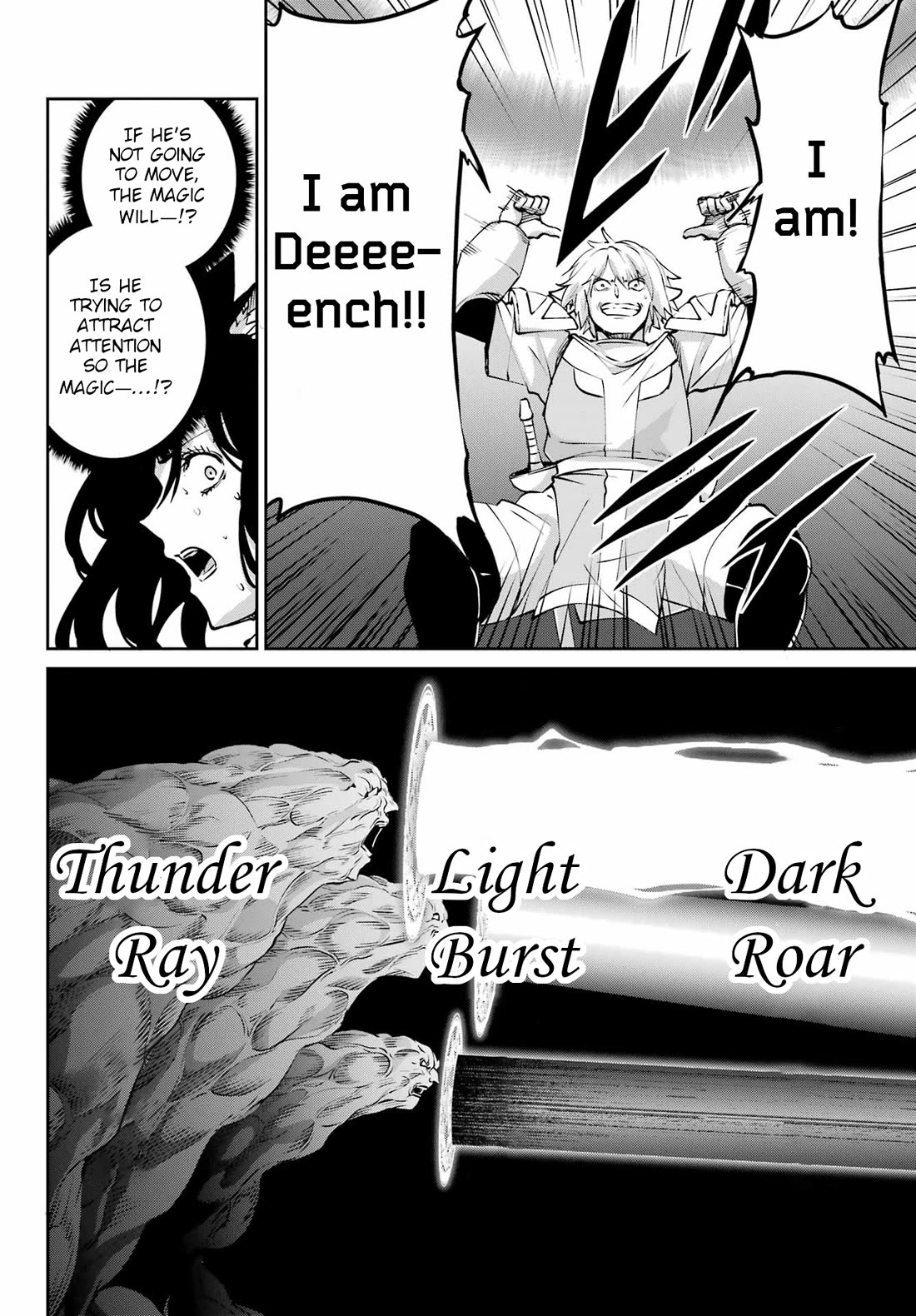 Dungeon ni Deai o Motomeru no wa Machigatte iru darou ka Gaiden – Sword Oratoria Chapter 127 - Page 14