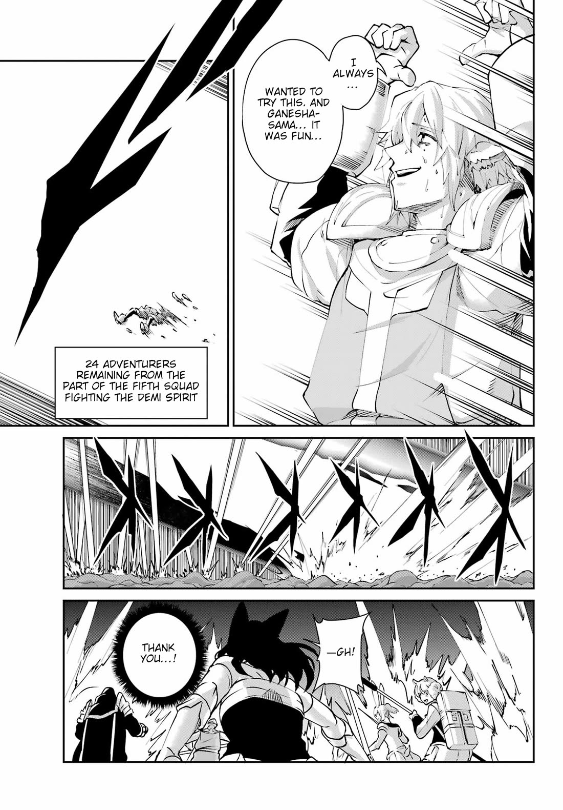 Dungeon ni Deai o Motomeru no wa Machigatte iru darou ka Gaiden – Sword Oratoria Chapter 127 - Page 15