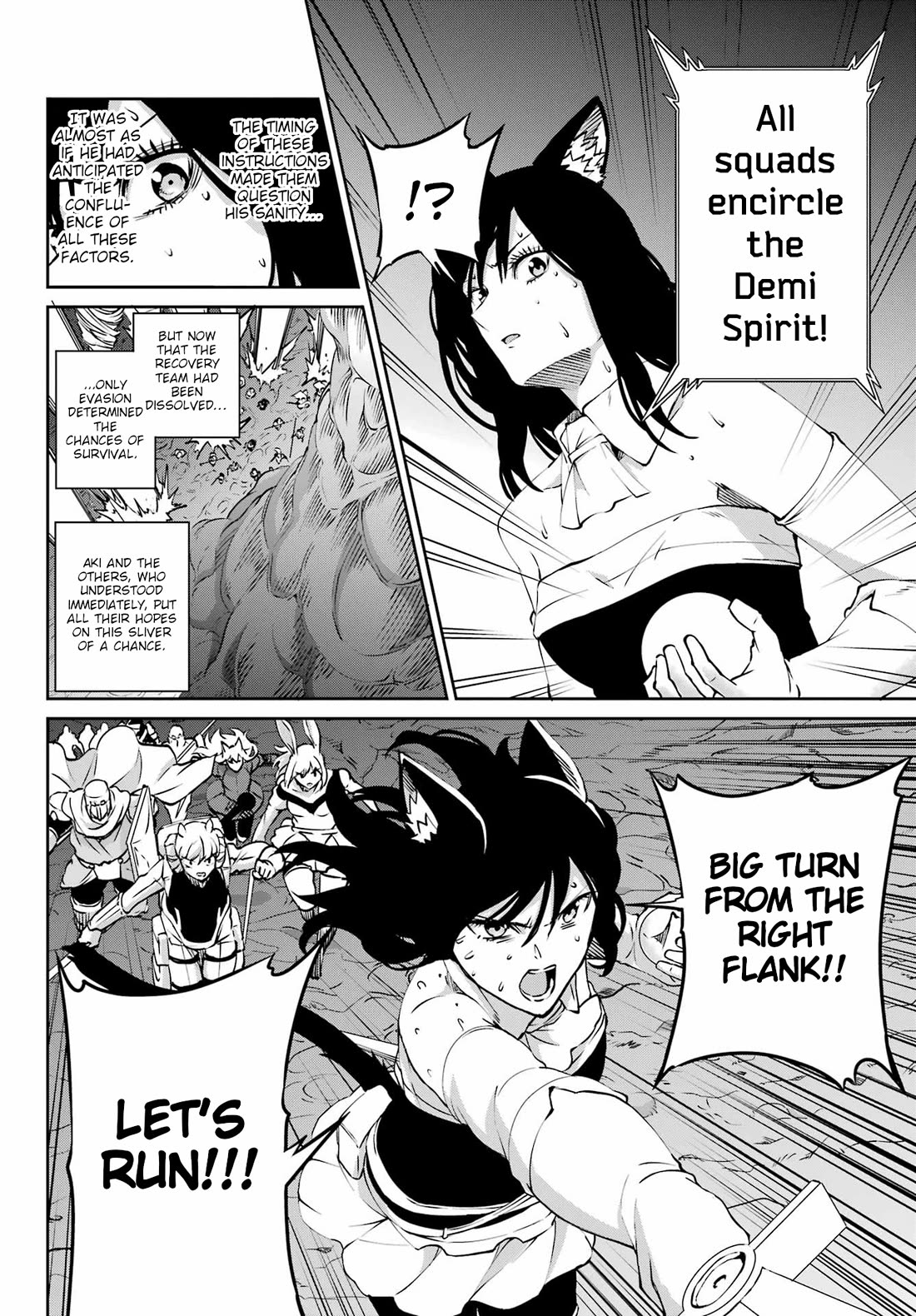 Dungeon ni Deai o Motomeru no wa Machigatte iru darou ka Gaiden – Sword Oratoria Chapter 127 - Page 16