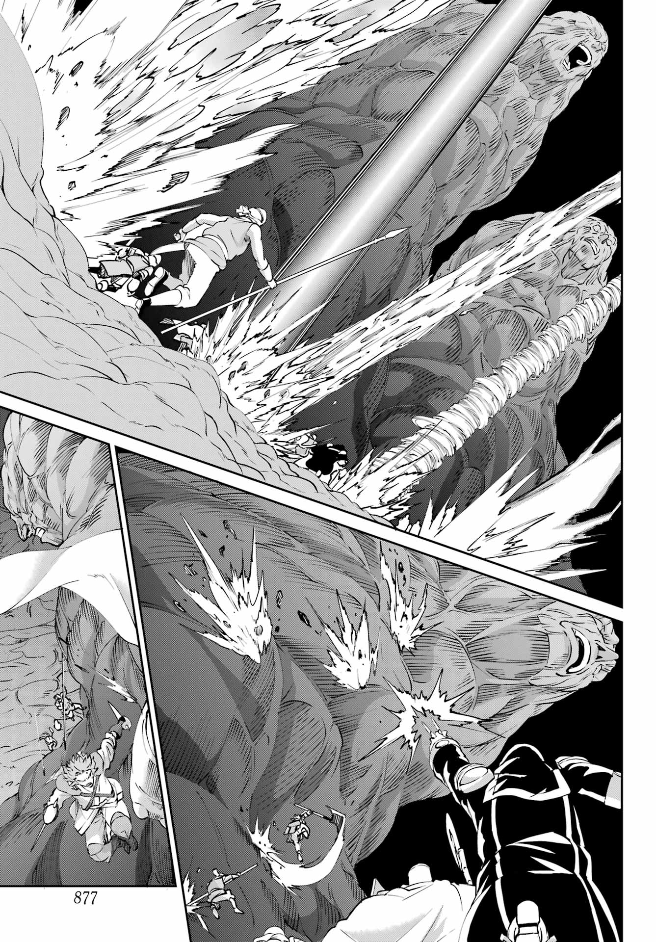 Dungeon ni Deai o Motomeru no wa Machigatte iru darou ka Gaiden – Sword Oratoria Chapter 127 - Page 17
