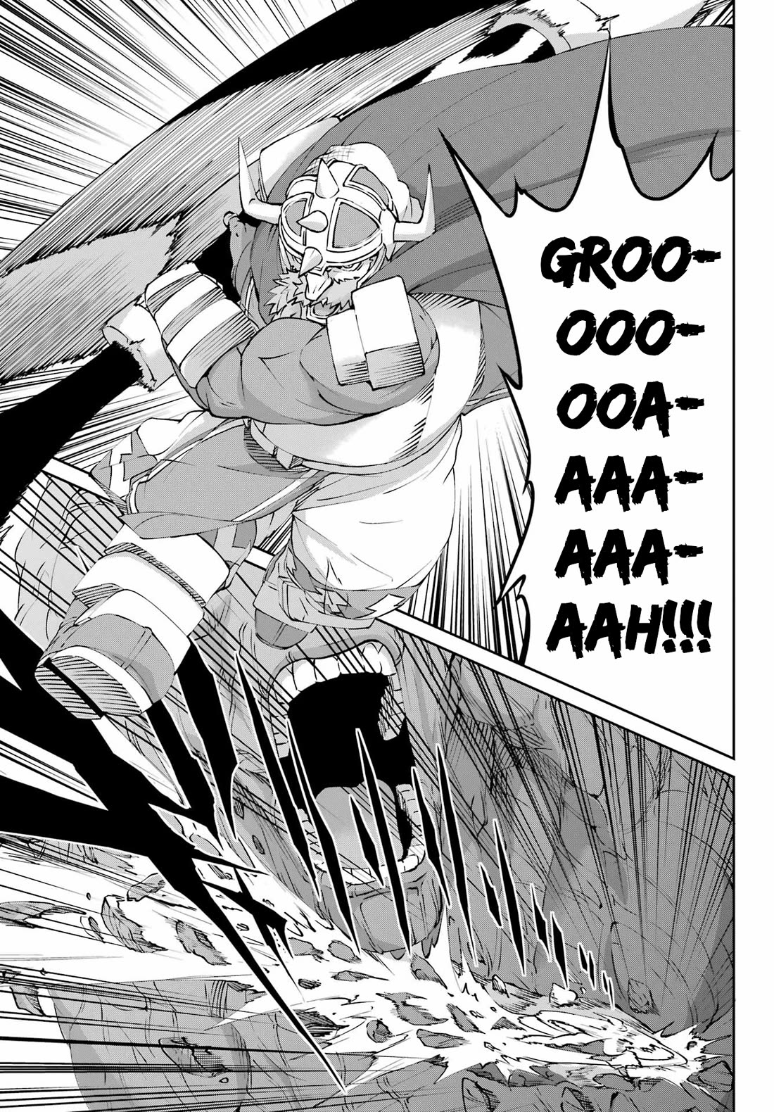 Dungeon ni Deai o Motomeru no wa Machigatte iru darou ka Gaiden – Sword Oratoria Chapter 127 - Page 3