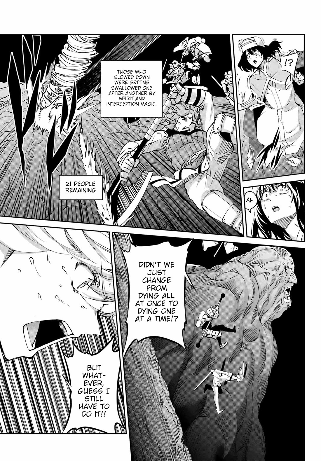Dungeon ni Deai o Motomeru no wa Machigatte iru darou ka Gaiden – Sword Oratoria Chapter 127 - Page 21