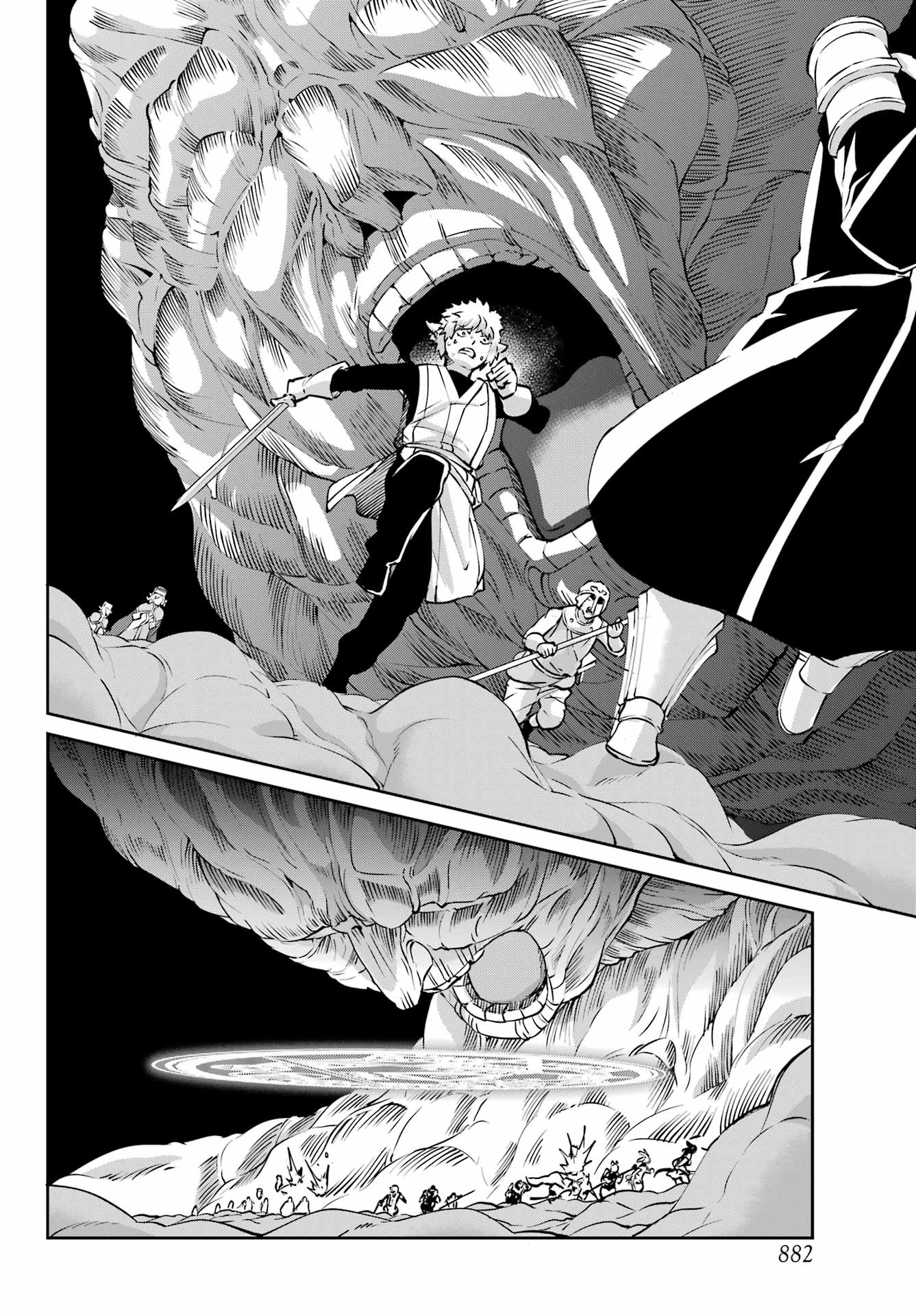 Dungeon ni Deai o Motomeru no wa Machigatte iru darou ka Gaiden – Sword Oratoria Chapter 127 - Page 22
