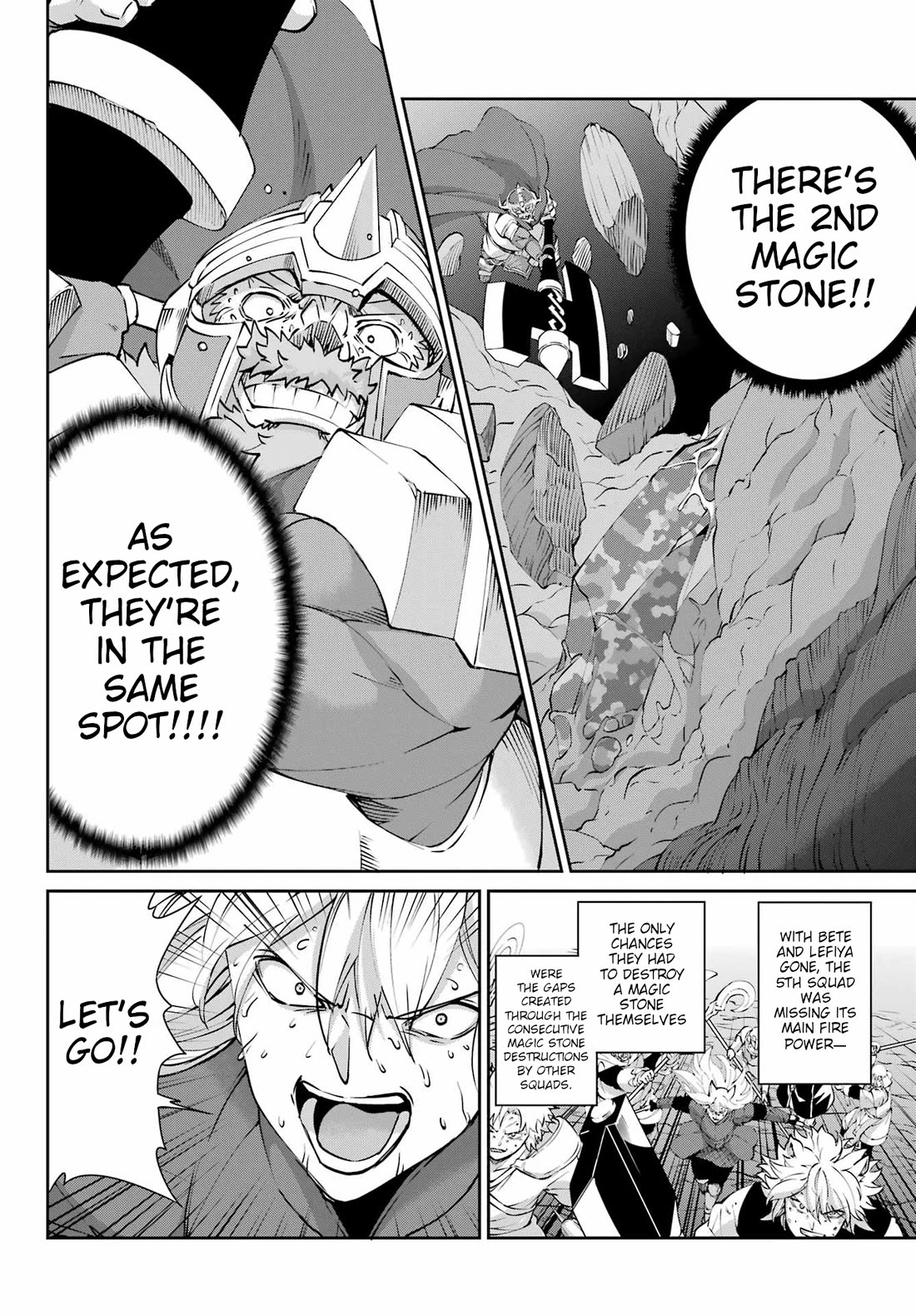 Dungeon ni Deai o Motomeru no wa Machigatte iru darou ka Gaiden – Sword Oratoria Chapter 127 - Page 4