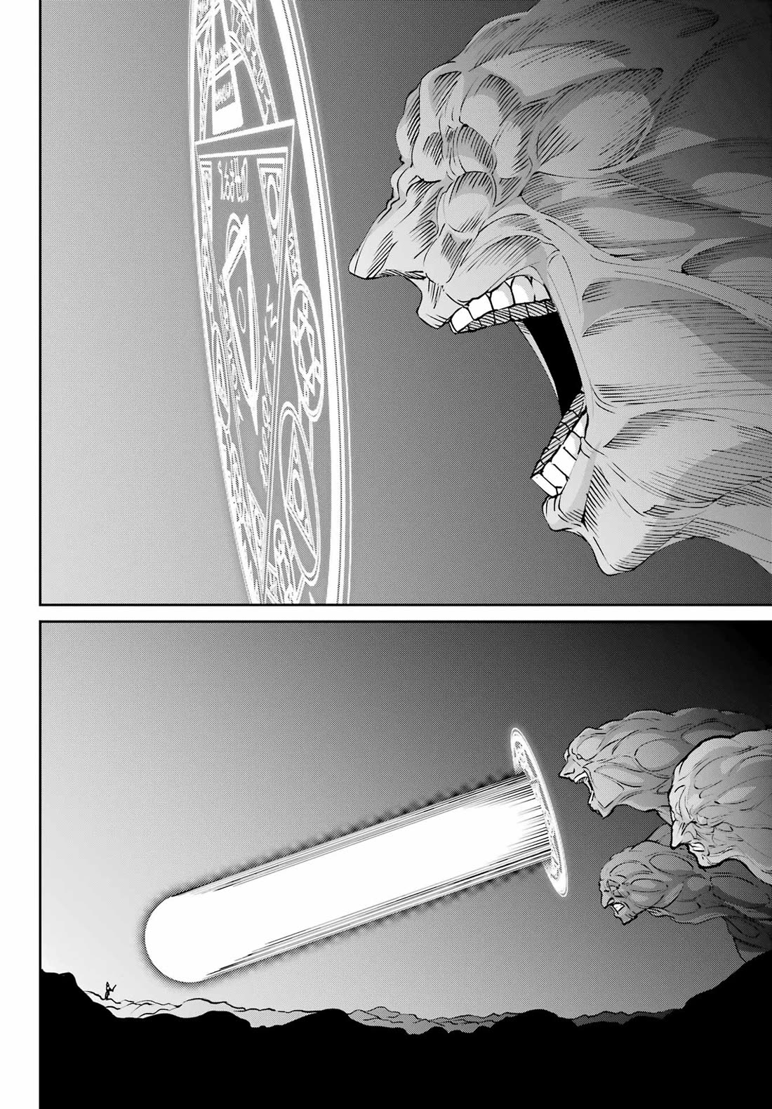 Dungeon ni Deai o Motomeru no wa Machigatte iru darou ka Gaiden – Sword Oratoria Chapter 127 - Page 34