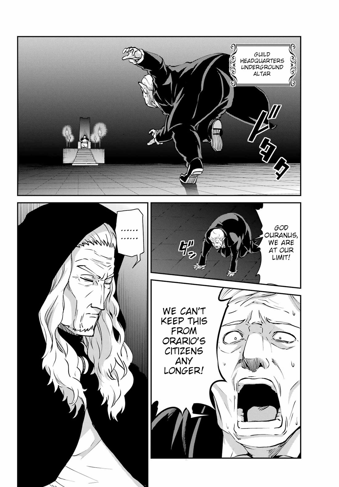 Dungeon ni Deai o Motomeru no wa Machigatte iru darou ka Gaiden – Sword Oratoria Chapter 127 - Page 40