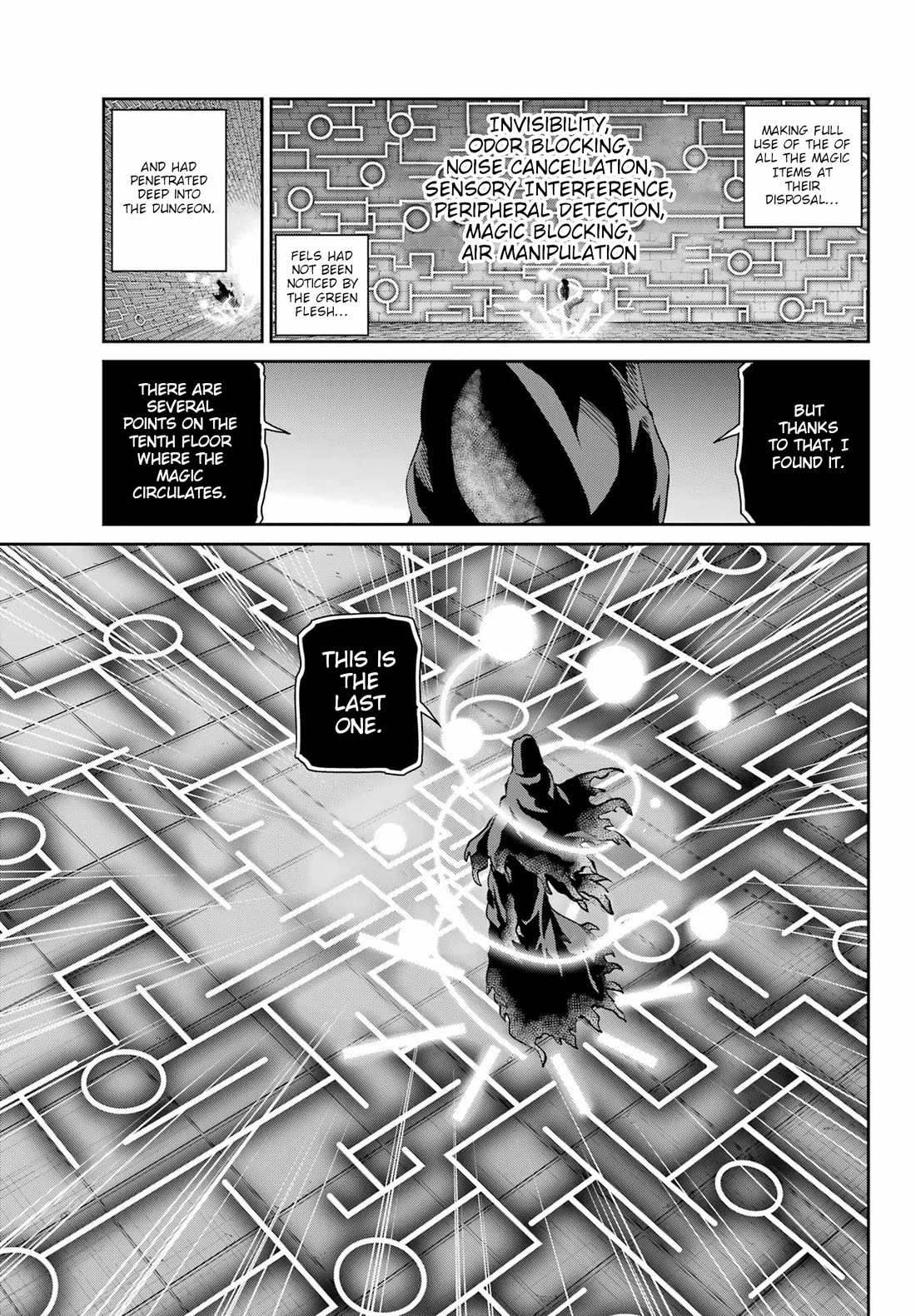 Dungeon ni Deai o Motomeru no wa Machigatte iru darou ka Gaiden – Sword Oratoria Chapter 127 - Page 43
