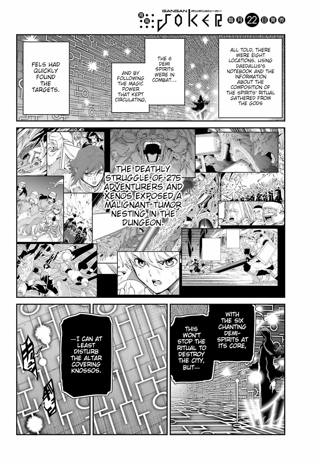 Dungeon ni Deai o Motomeru no wa Machigatte iru darou ka Gaiden – Sword Oratoria Chapter 127 - Page 44