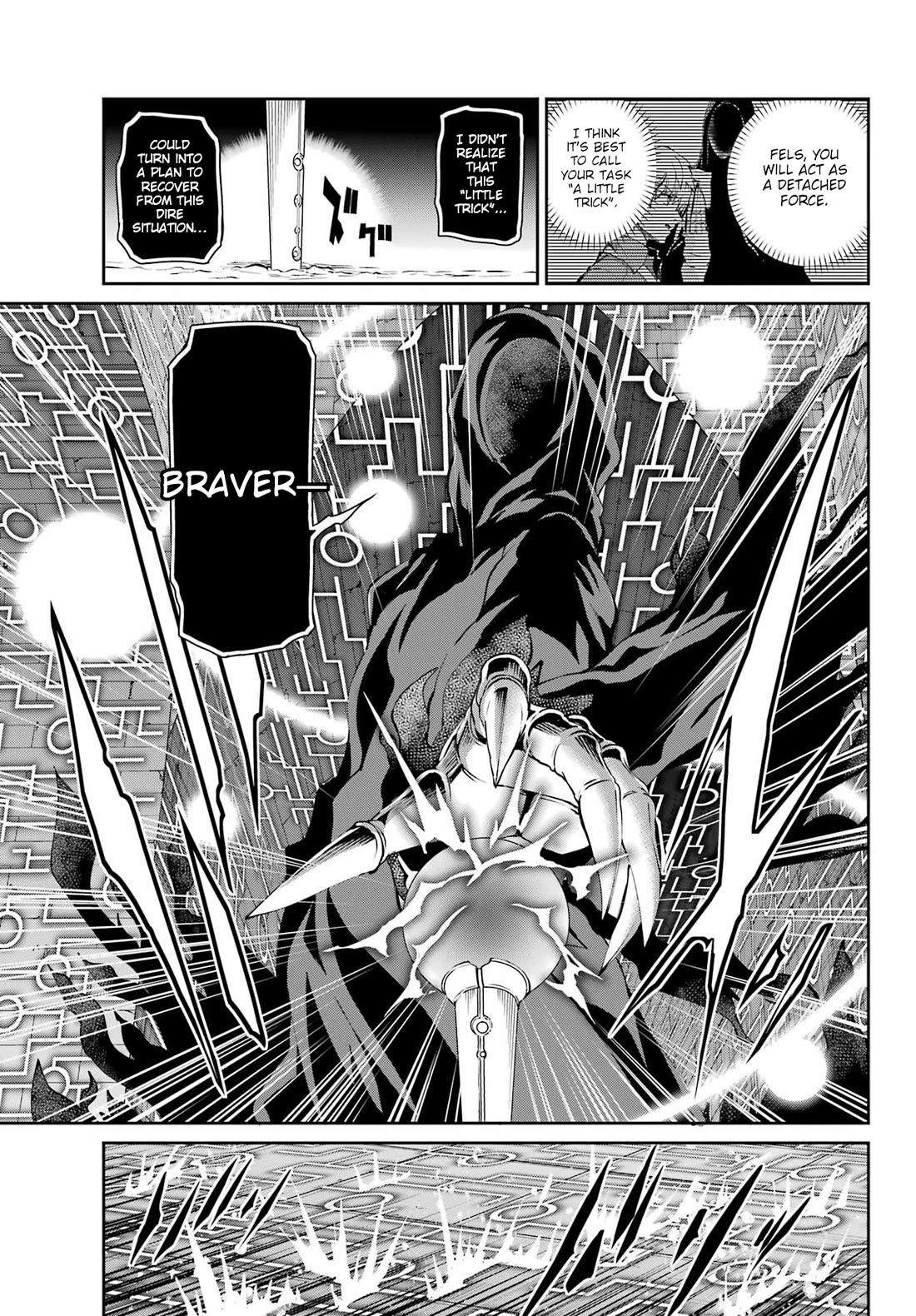 Dungeon ni Deai o Motomeru no wa Machigatte iru darou ka Gaiden – Sword Oratoria Chapter 127 - Page 45