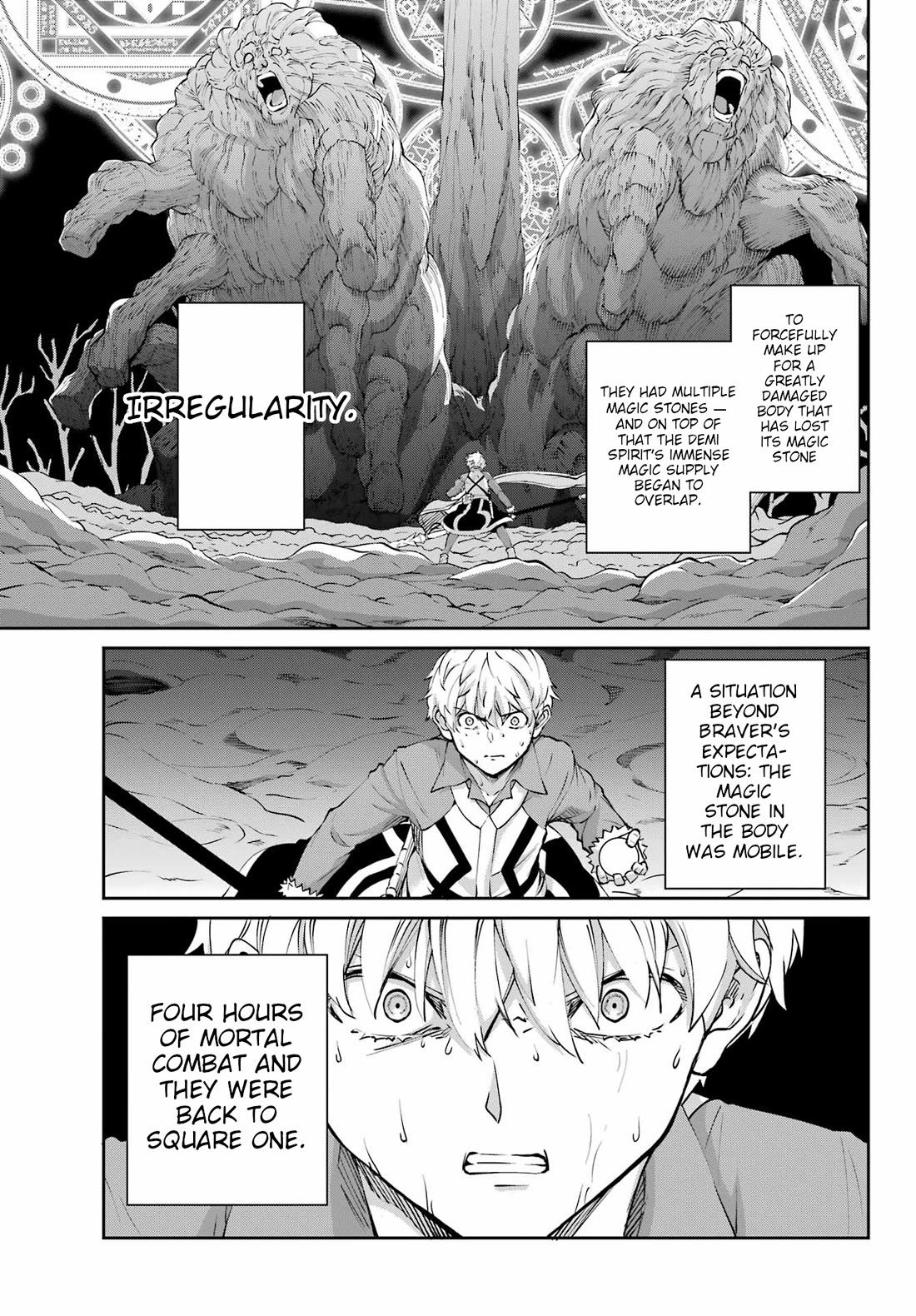 Dungeon ni Deai o Motomeru no wa Machigatte iru darou ka Gaiden – Sword Oratoria Chapter 127 - Page 7