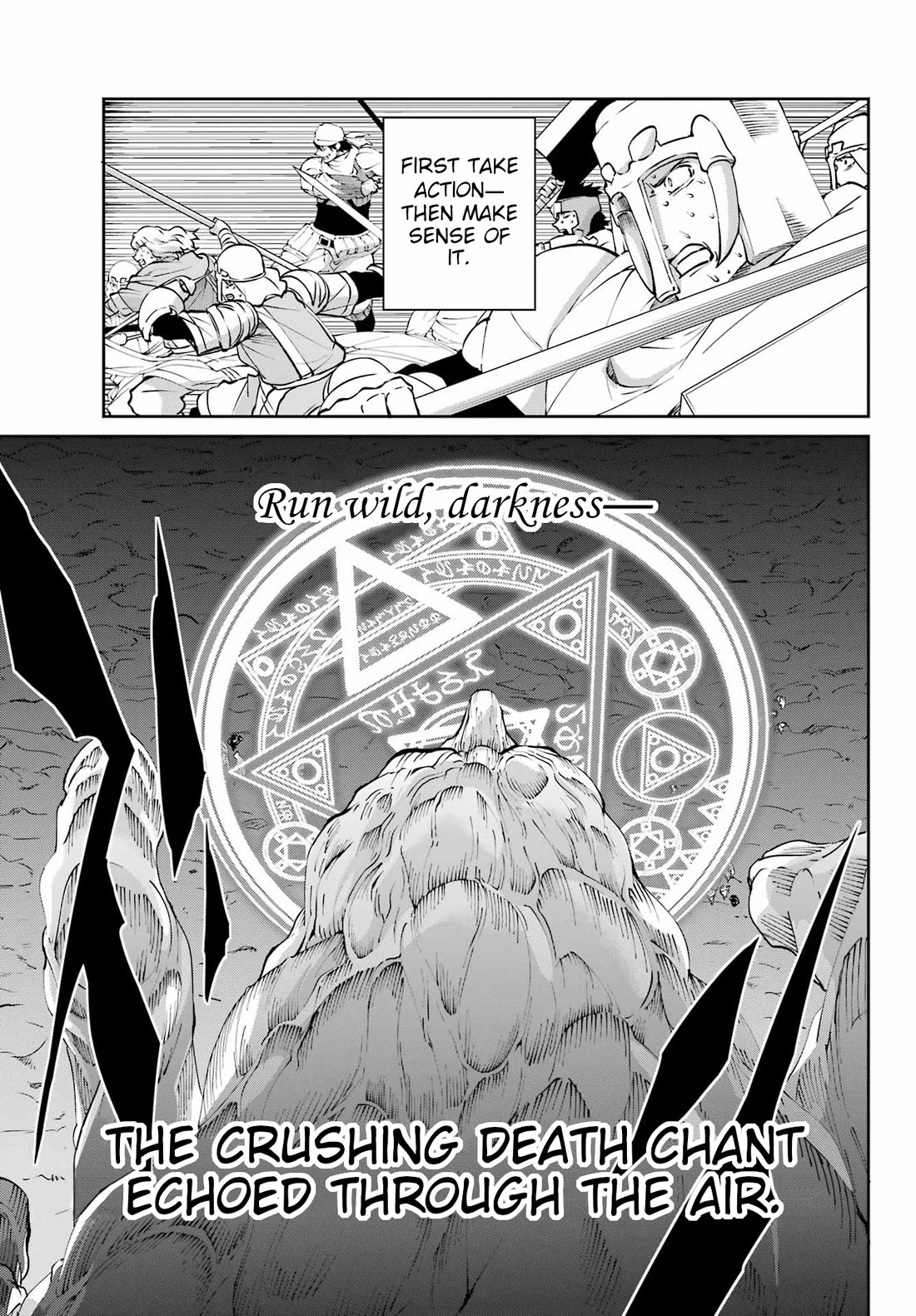 Dungeon ni Deai o Motomeru no wa Machigatte iru darou ka Gaiden – Sword Oratoria Chapter 127 - Page 9