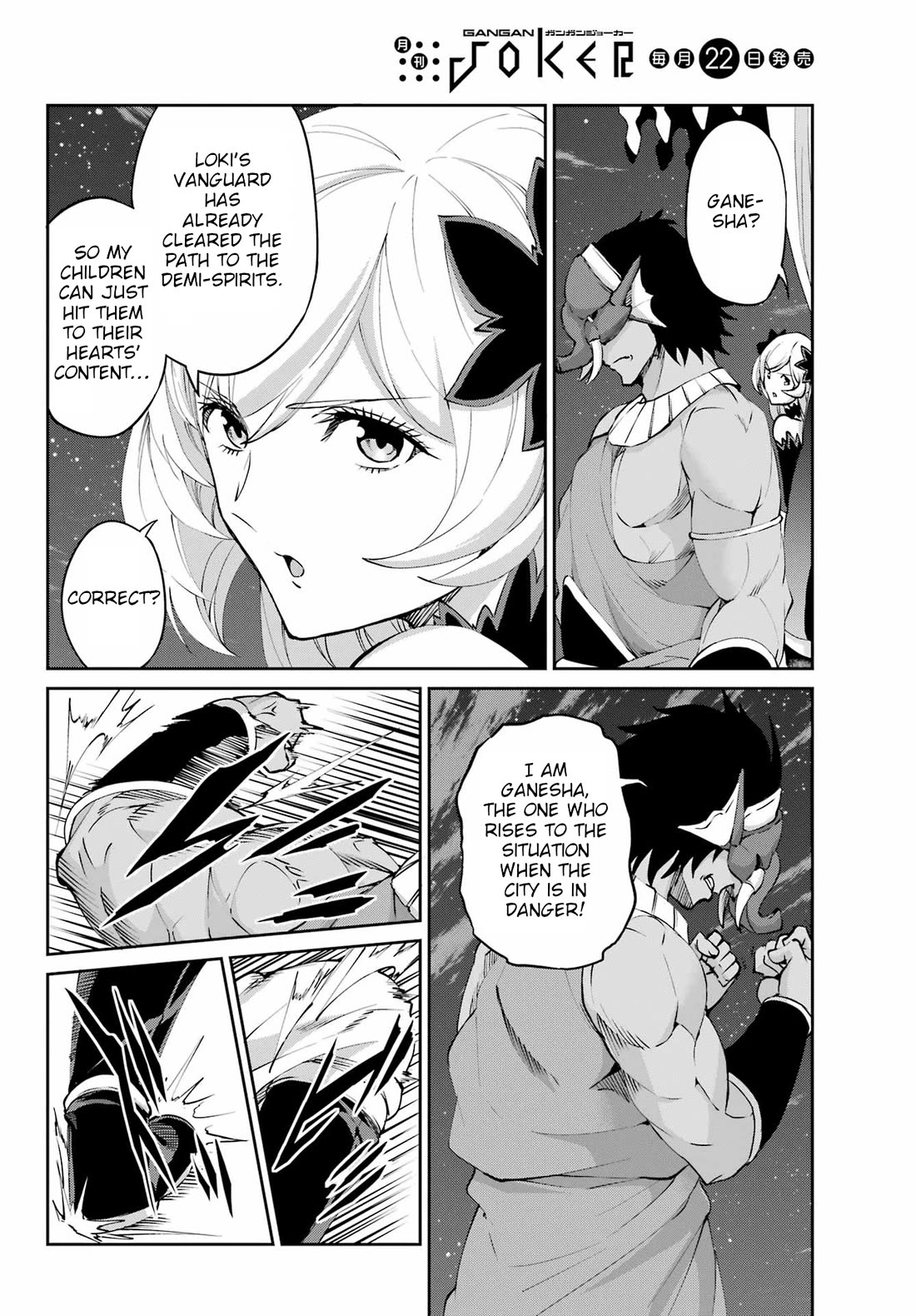 Dungeon ni Deai o Motomeru no wa Machigatte iru darou ka Gaiden – Sword Oratoria Chapter 128 - Page 21