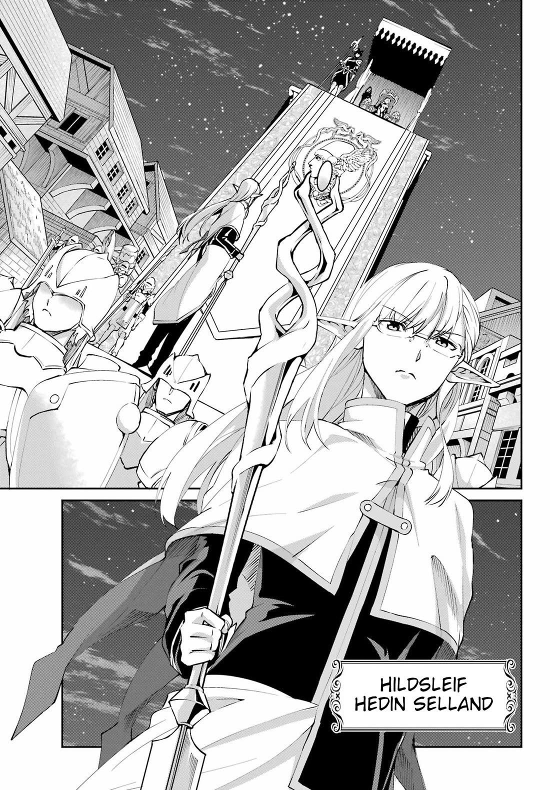 Dungeon ni Deai o Motomeru no wa Machigatte iru darou ka Gaiden – Sword Oratoria Chapter 128 - Page 24