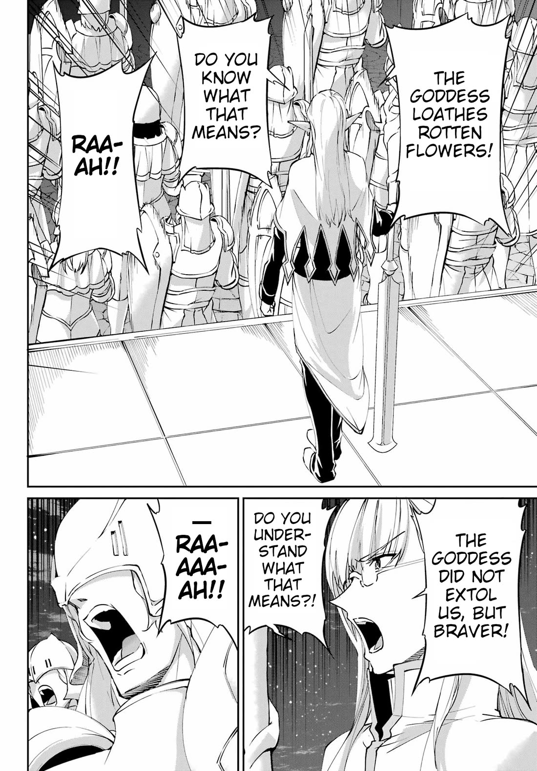 Dungeon ni Deai o Motomeru no wa Machigatte iru darou ka Gaiden – Sword Oratoria Chapter 128 - Page 25