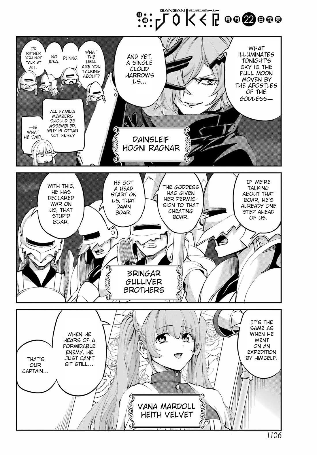 Dungeon ni Deai o Motomeru no wa Machigatte iru darou ka Gaiden – Sword Oratoria Chapter 128 - Page 27