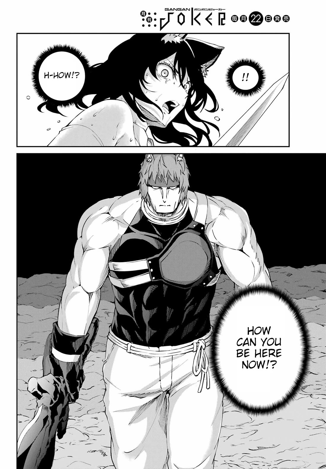 Dungeon ni Deai o Motomeru no wa Machigatte iru darou ka Gaiden – Sword Oratoria Chapter 128 - Page 29