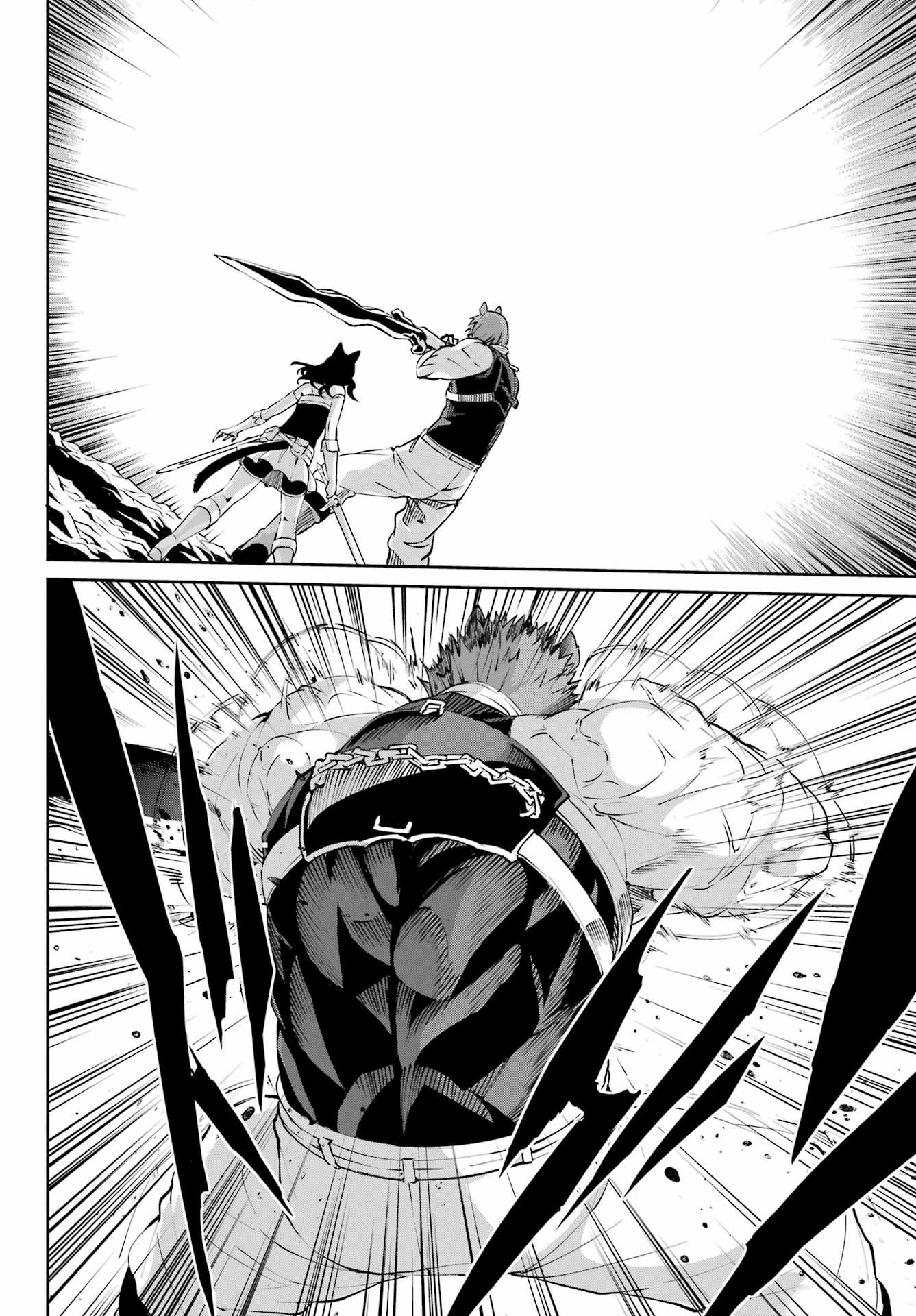Dungeon ni Deai o Motomeru no wa Machigatte iru darou ka Gaiden – Sword Oratoria Chapter 128 - Page 33