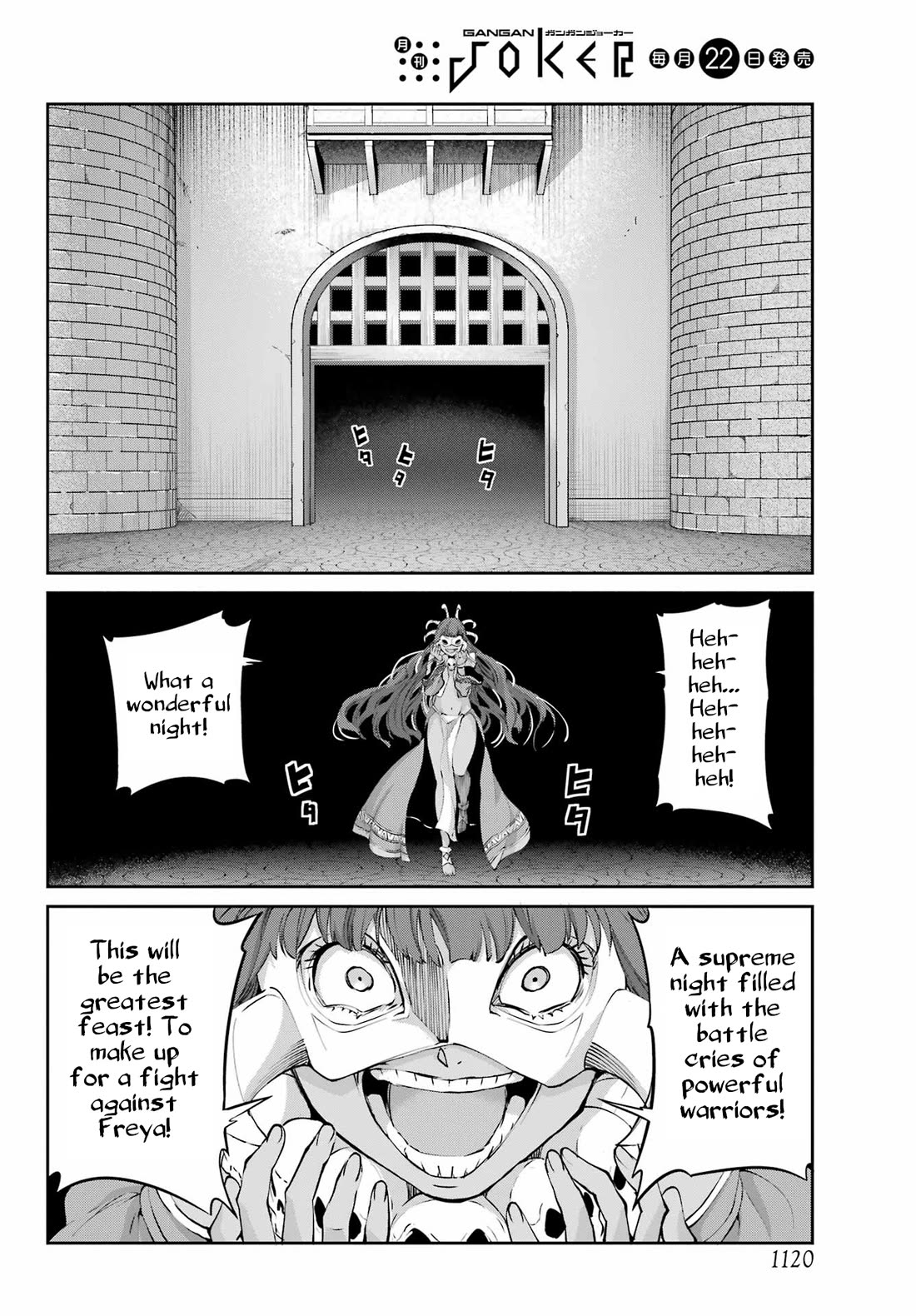 Dungeon ni Deai o Motomeru no wa Machigatte iru darou ka Gaiden – Sword Oratoria Chapter 128 - Page 40
