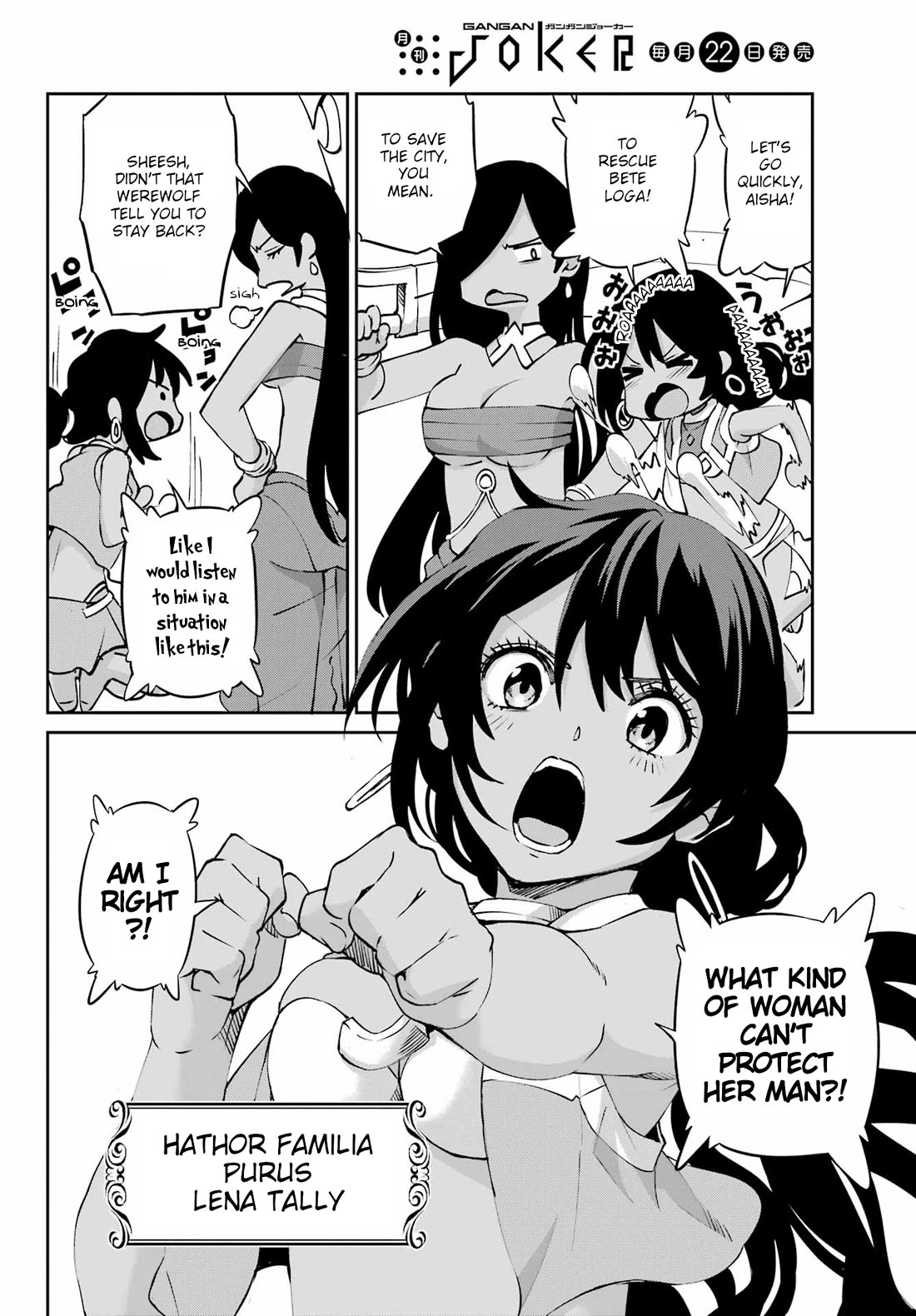 Dungeon ni Deai o Motomeru no wa Machigatte iru darou ka Gaiden – Sword Oratoria Chapter 128 - Page 44