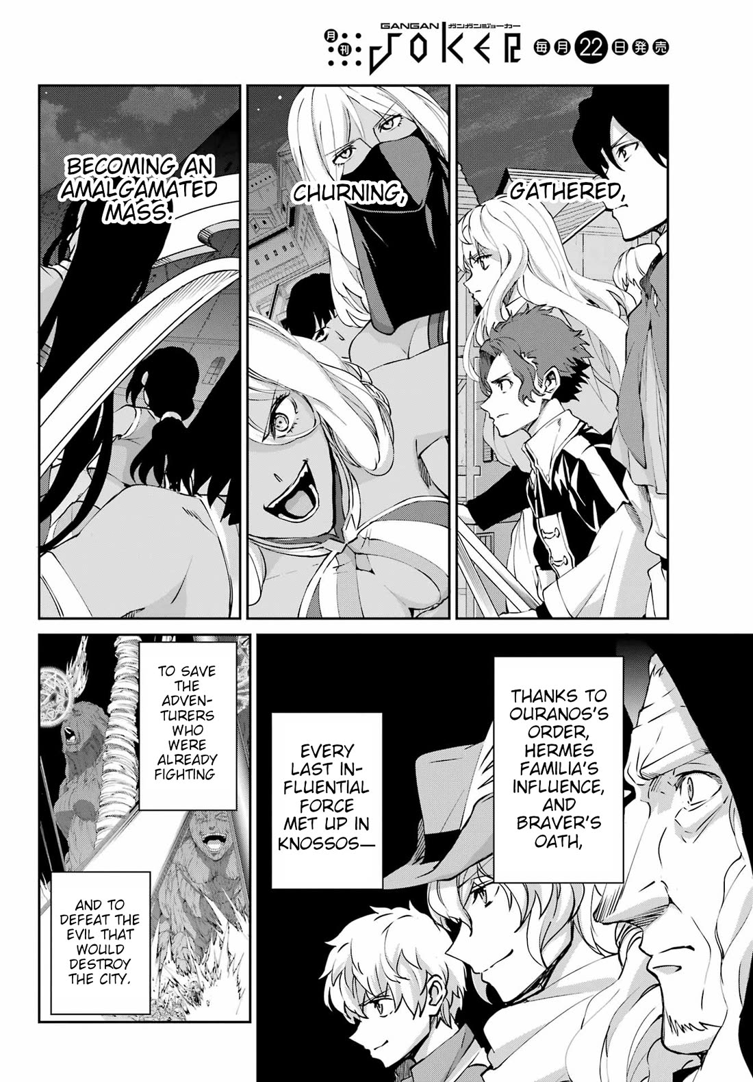 Dungeon ni Deai o Motomeru no wa Machigatte iru darou ka Gaiden – Sword Oratoria Chapter 128 - Page 46