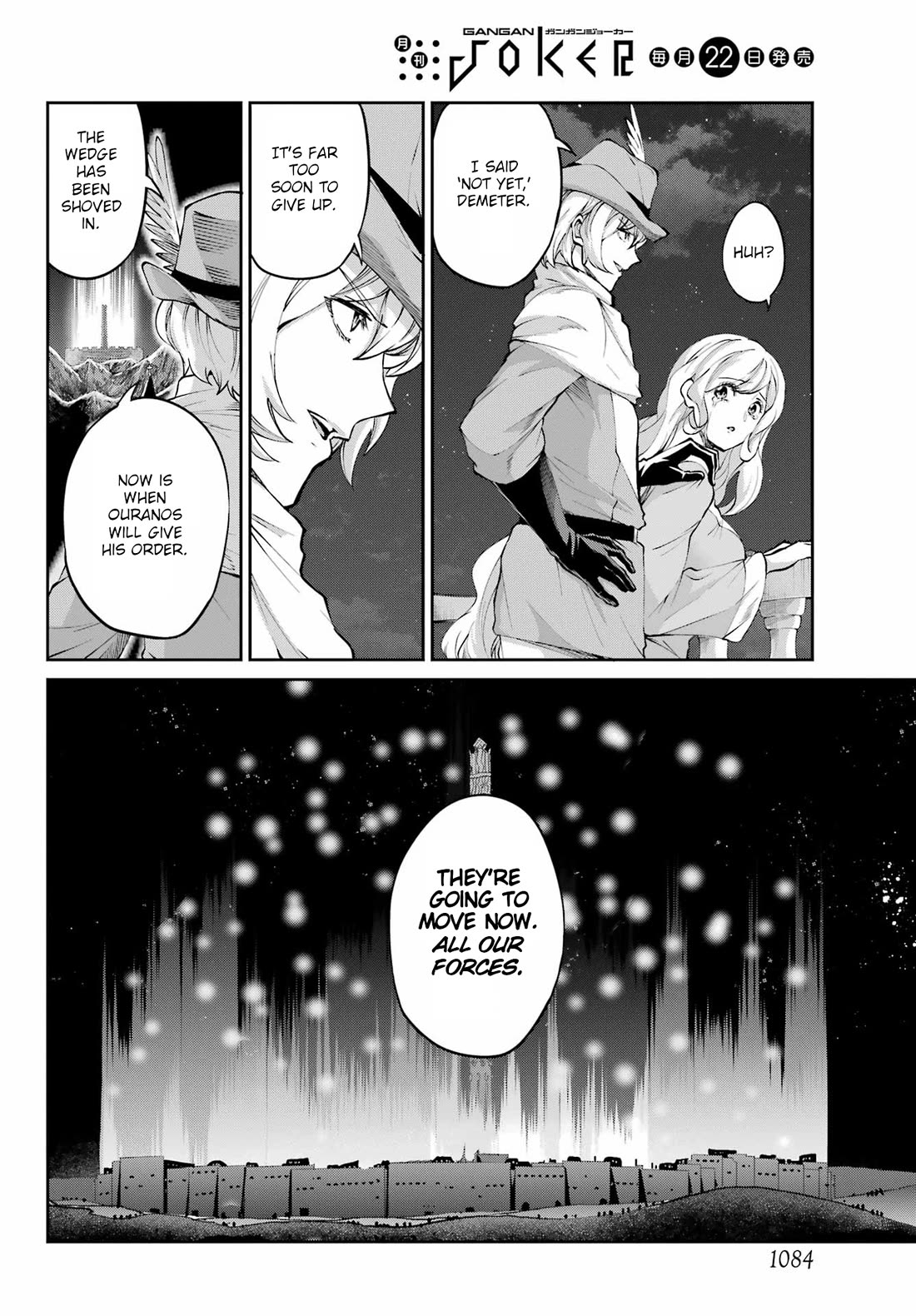 Dungeon ni Deai o Motomeru no wa Machigatte iru darou ka Gaiden – Sword Oratoria Chapter 128 - Page 6