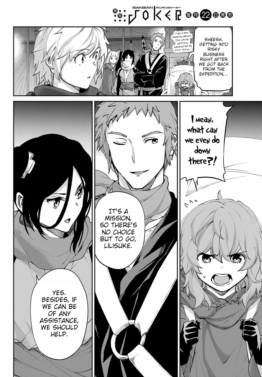 Dungeon ni Deai o Motomeru no wa Machigatte iru darou ka Gaiden – Sword Oratoria Chapter 128 - Page 54