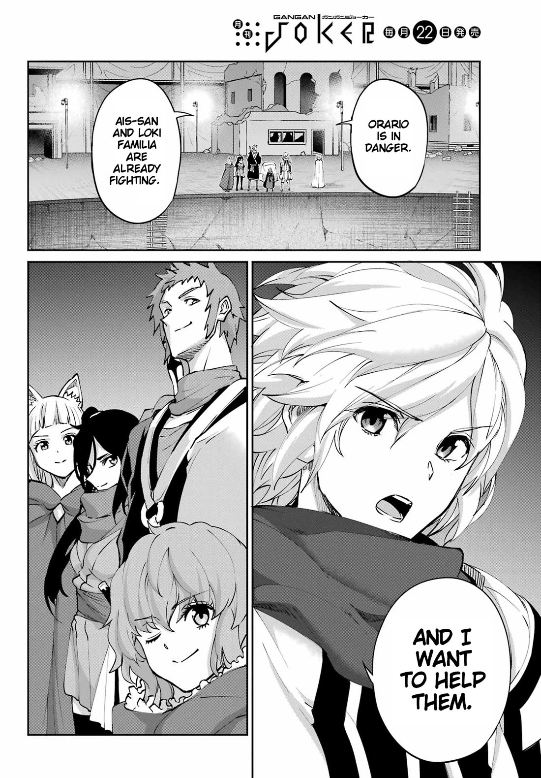 Dungeon ni Deai o Motomeru no wa Machigatte iru darou ka Gaiden – Sword Oratoria Chapter 128 - Page 56
