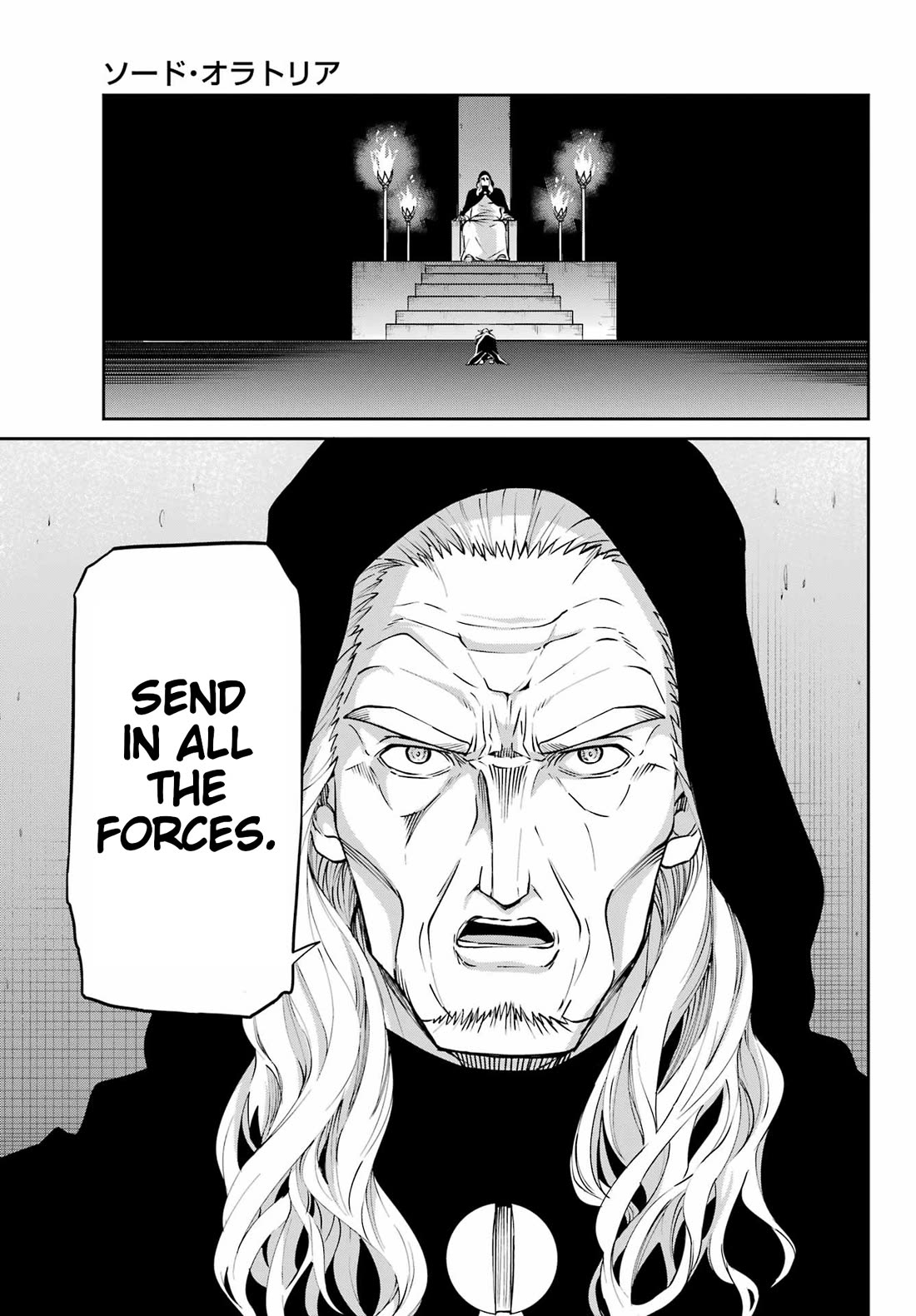 Dungeon ni Deai o Motomeru no wa Machigatte iru darou ka Gaiden – Sword Oratoria Chapter 128 - Page 7