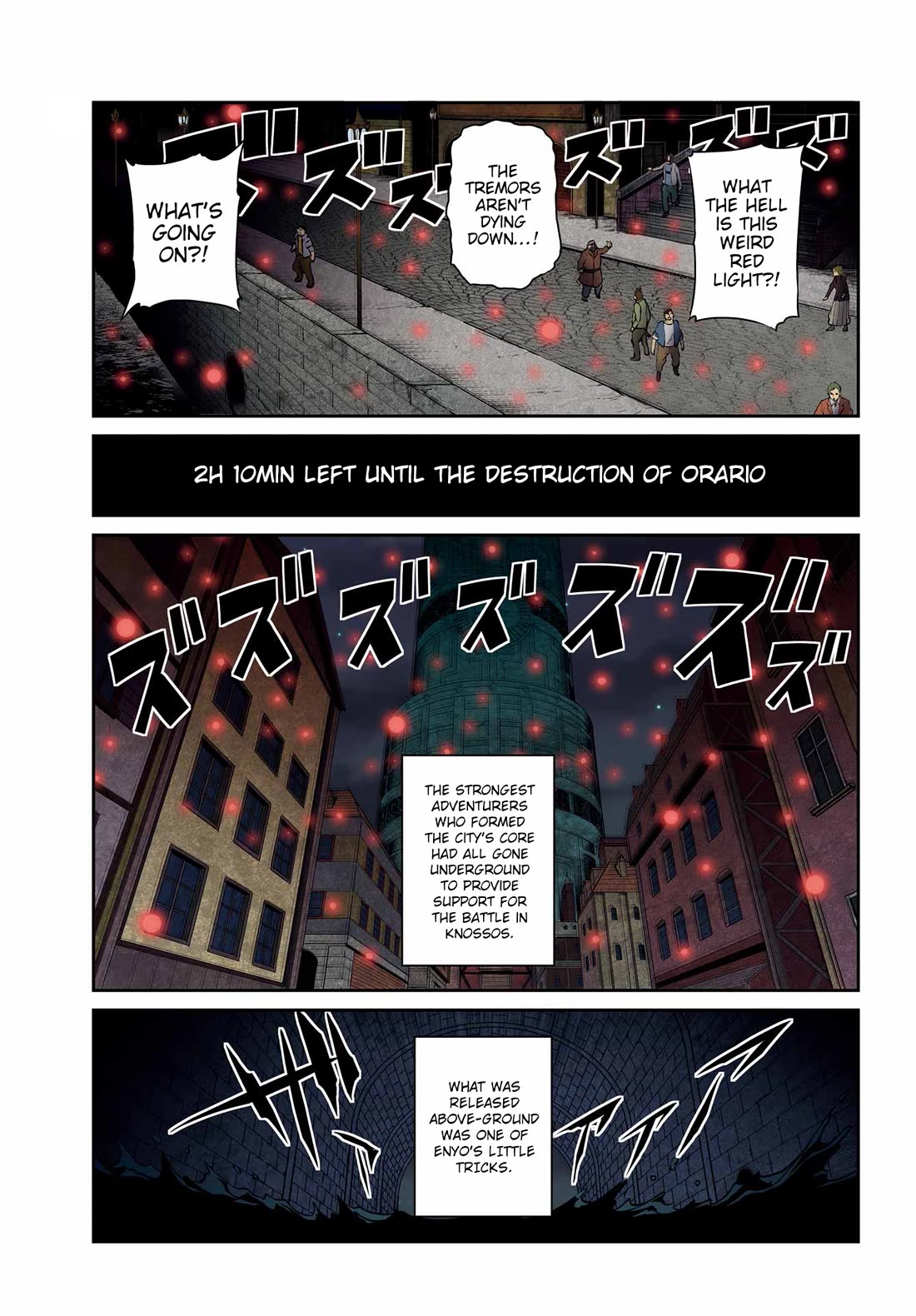 Dungeon ni Deai o Motomeru no wa Machigatte iru darou ka Gaiden – Sword Oratoria Chapter 129 - Page 1
