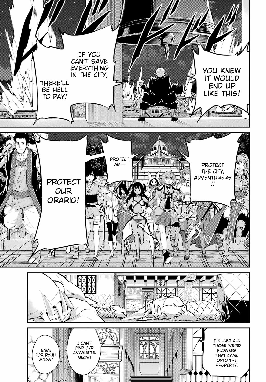 Dungeon ni Deai o Motomeru no wa Machigatte iru darou ka Gaiden – Sword Oratoria Chapter 129 - Page 12