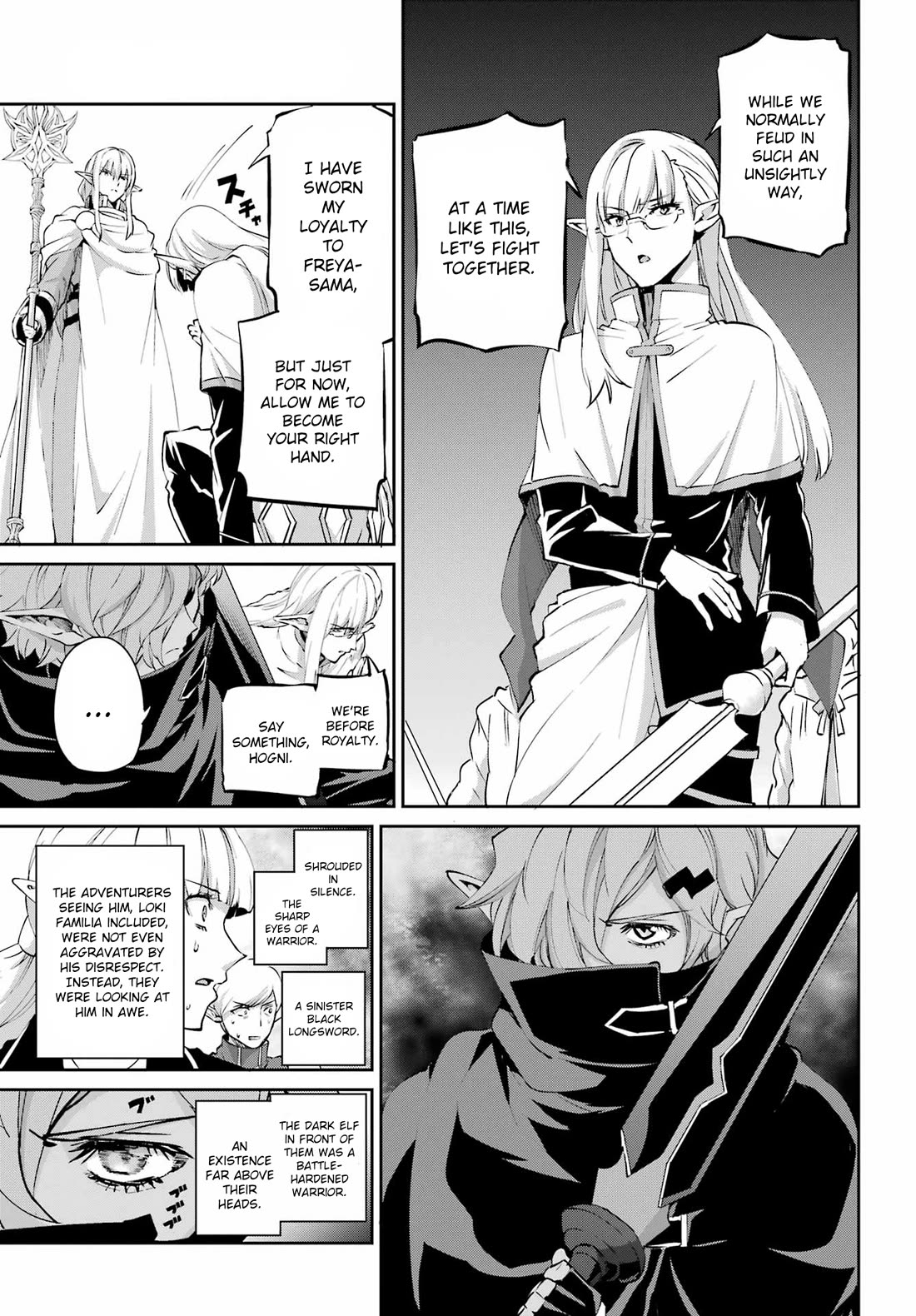 Dungeon ni Deai o Motomeru no wa Machigatte iru darou ka Gaiden – Sword Oratoria Chapter 129 - Page 20