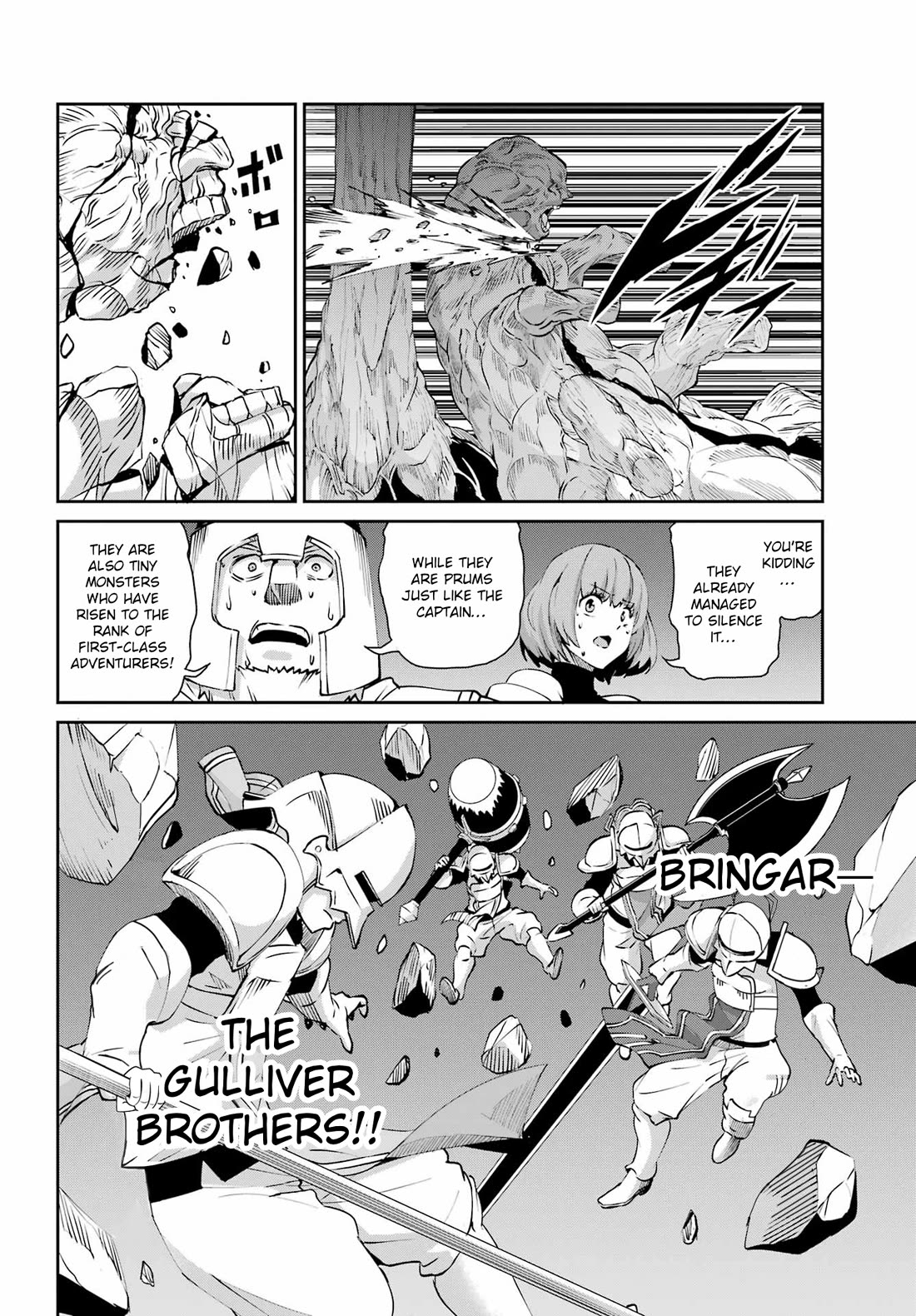 Dungeon ni Deai o Motomeru no wa Machigatte iru darou ka Gaiden – Sword Oratoria Chapter 129 - Page 31