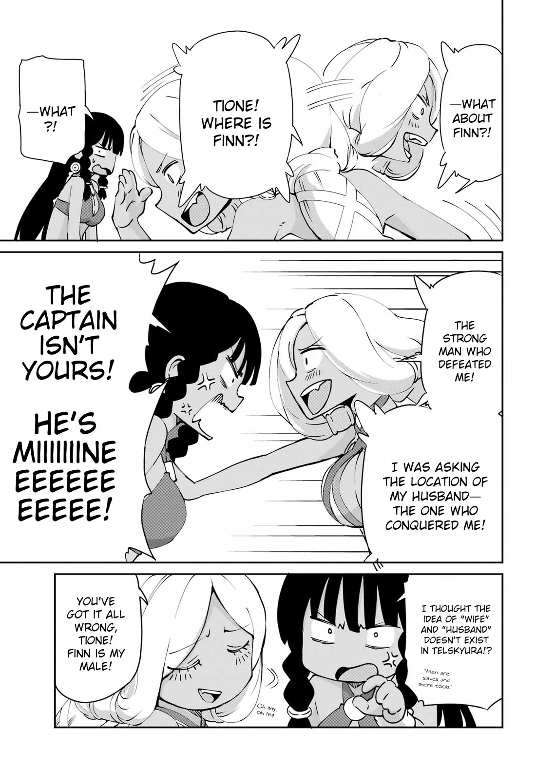 Dungeon ni Deai o Motomeru no wa Machigatte iru darou ka Gaiden – Sword Oratoria Chapter 129 - Page 34