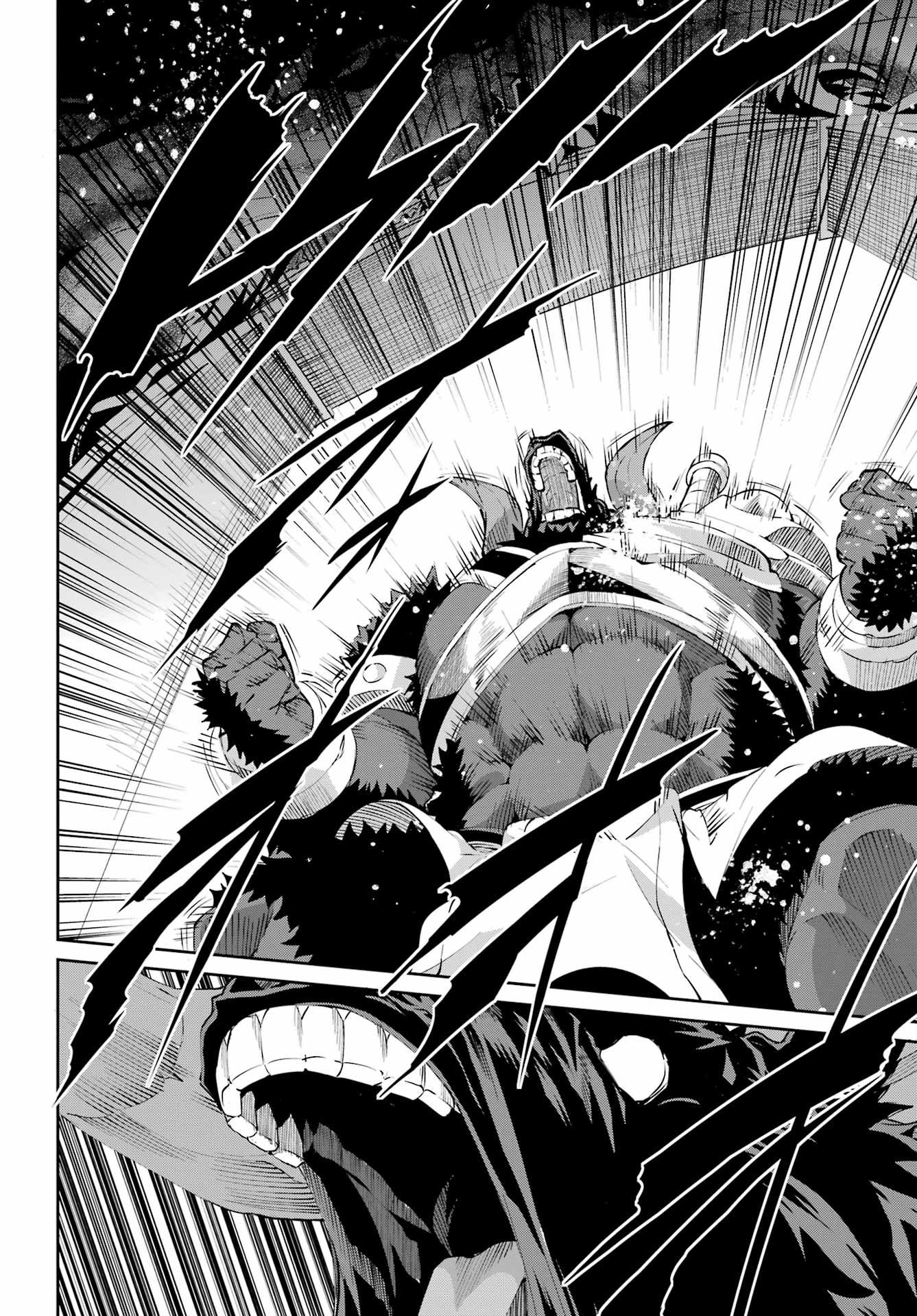 Dungeon ni Deai o Motomeru no wa Machigatte iru darou ka Gaiden – Sword Oratoria Chapter 129 - Page 50