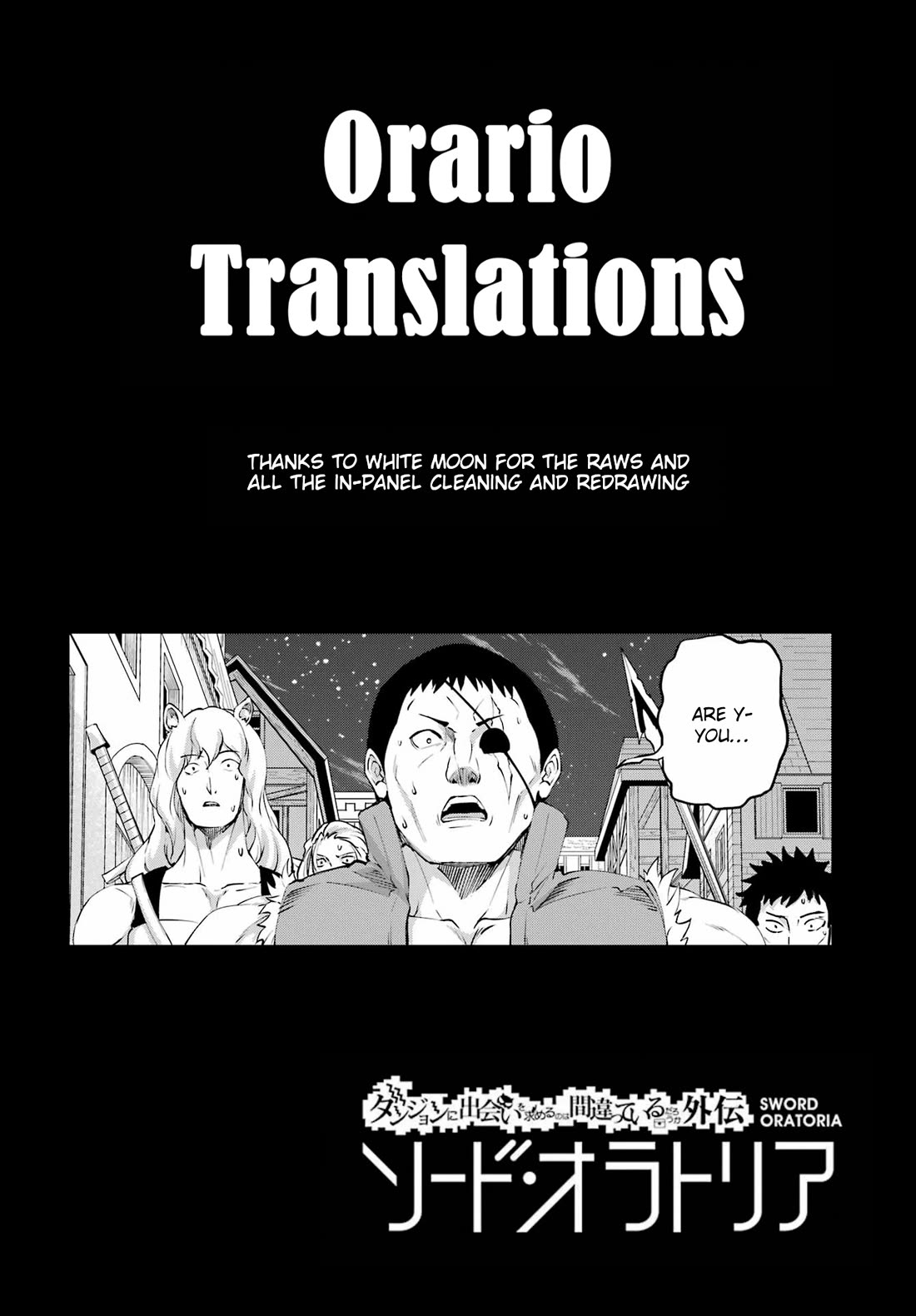 Dungeon ni Deai o Motomeru no wa Machigatte iru darou ka Gaiden – Sword Oratoria Chapter 129 - Page 56