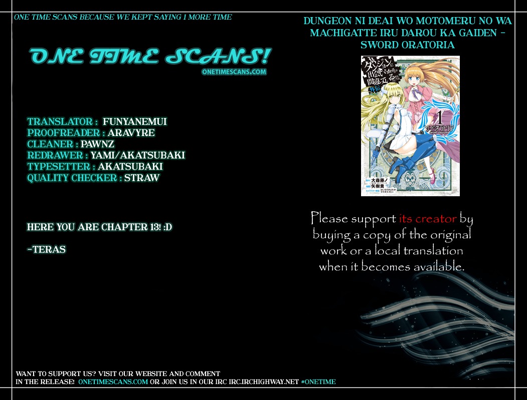 Dungeon ni Deai o Motomeru no wa Machigatte iru darou ka Gaiden – Sword Oratoria Chapter 13 - Page 1
