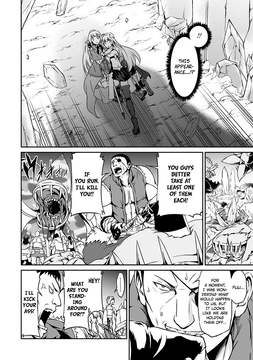 Dungeon ni Deai o Motomeru no wa Machigatte iru darou ka Gaiden – Sword Oratoria Chapter 13 - Page 11