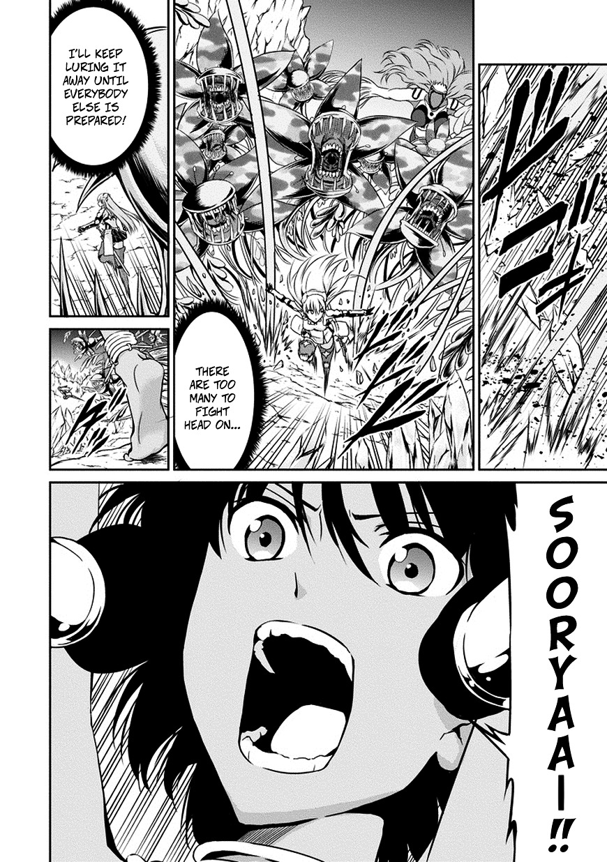 Dungeon ni Deai o Motomeru no wa Machigatte iru darou ka Gaiden – Sword Oratoria Chapter 13 - Page 16