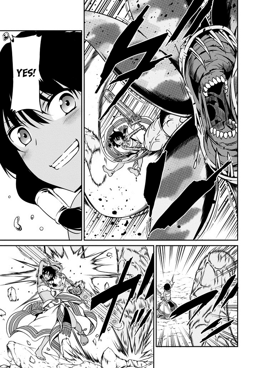 Dungeon ni Deai o Motomeru no wa Machigatte iru darou ka Gaiden – Sword Oratoria Chapter 13 - Page 17