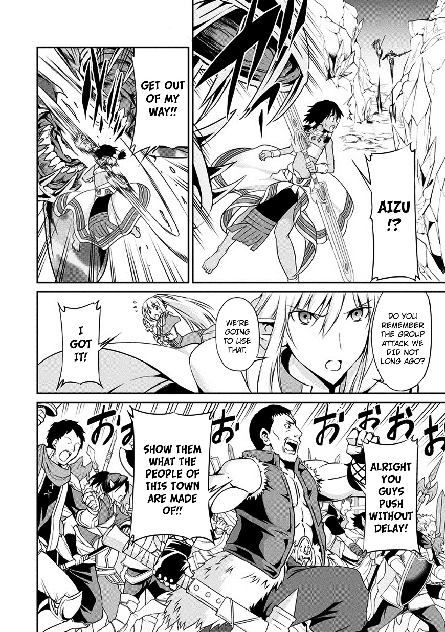 Dungeon ni Deai o Motomeru no wa Machigatte iru darou ka Gaiden – Sword Oratoria Chapter 13 - Page 23